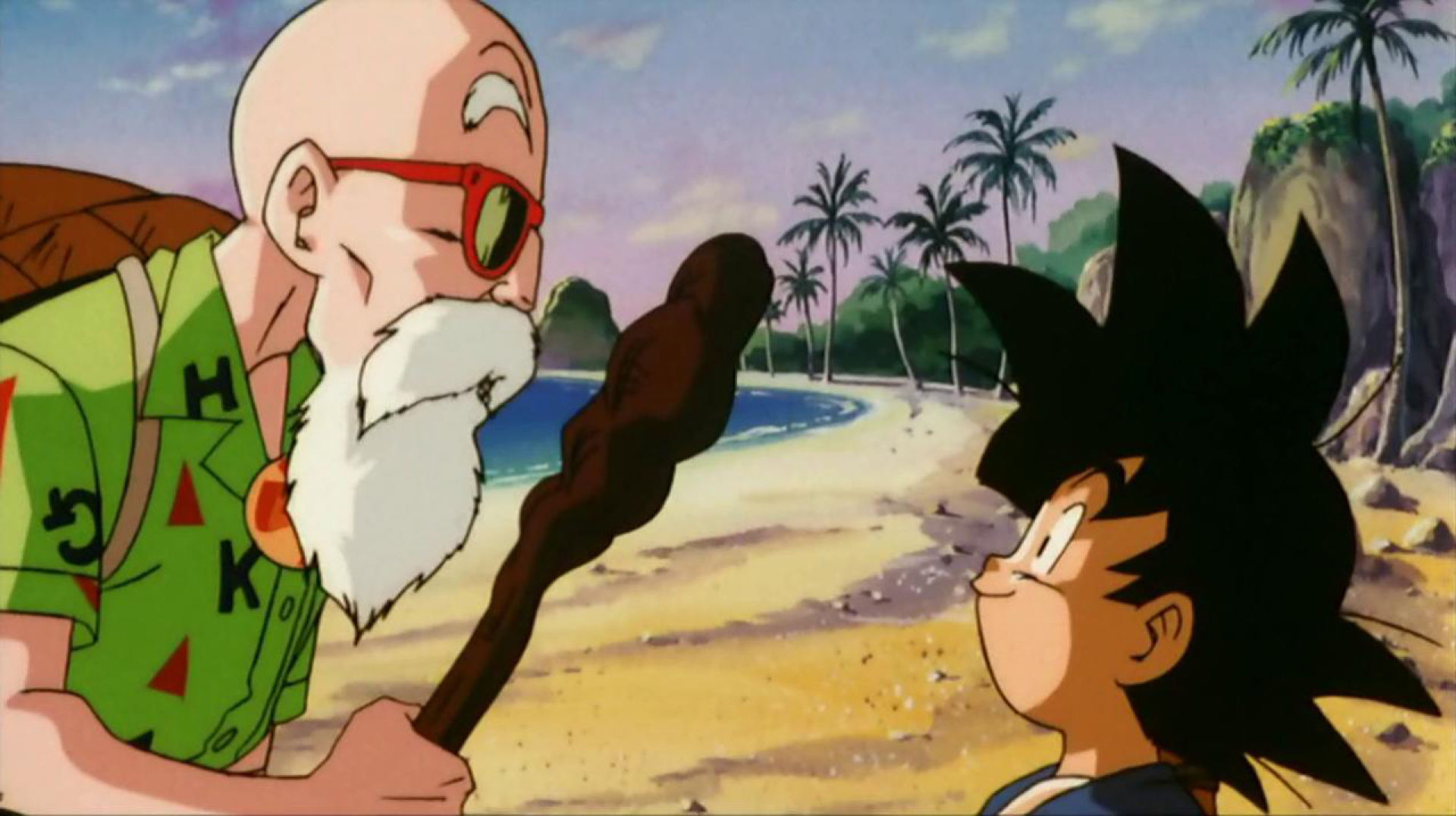 Dragon Ball: The Path to Power