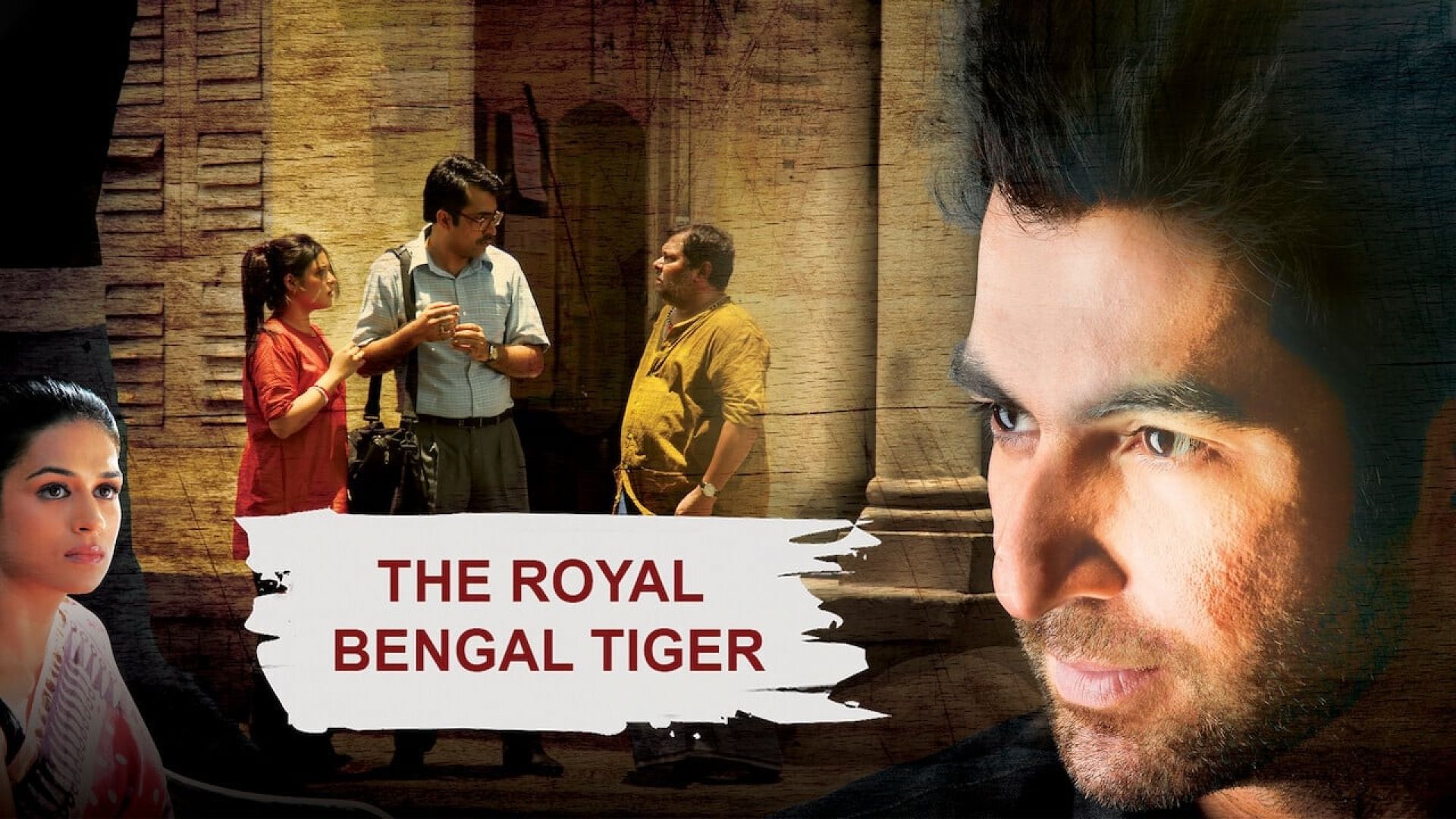 The Royal Bengal Tiger