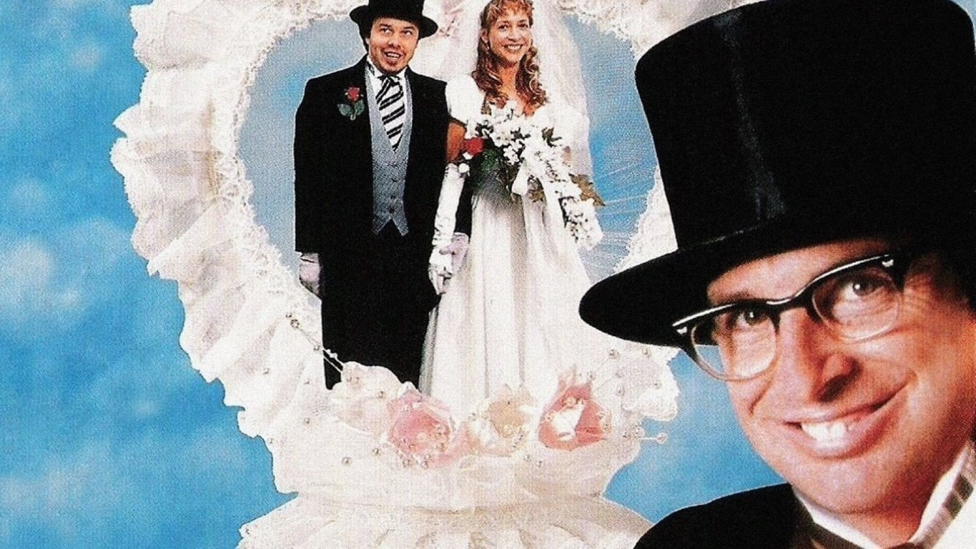 Revenge of the Nerds IV: Nerds in Love