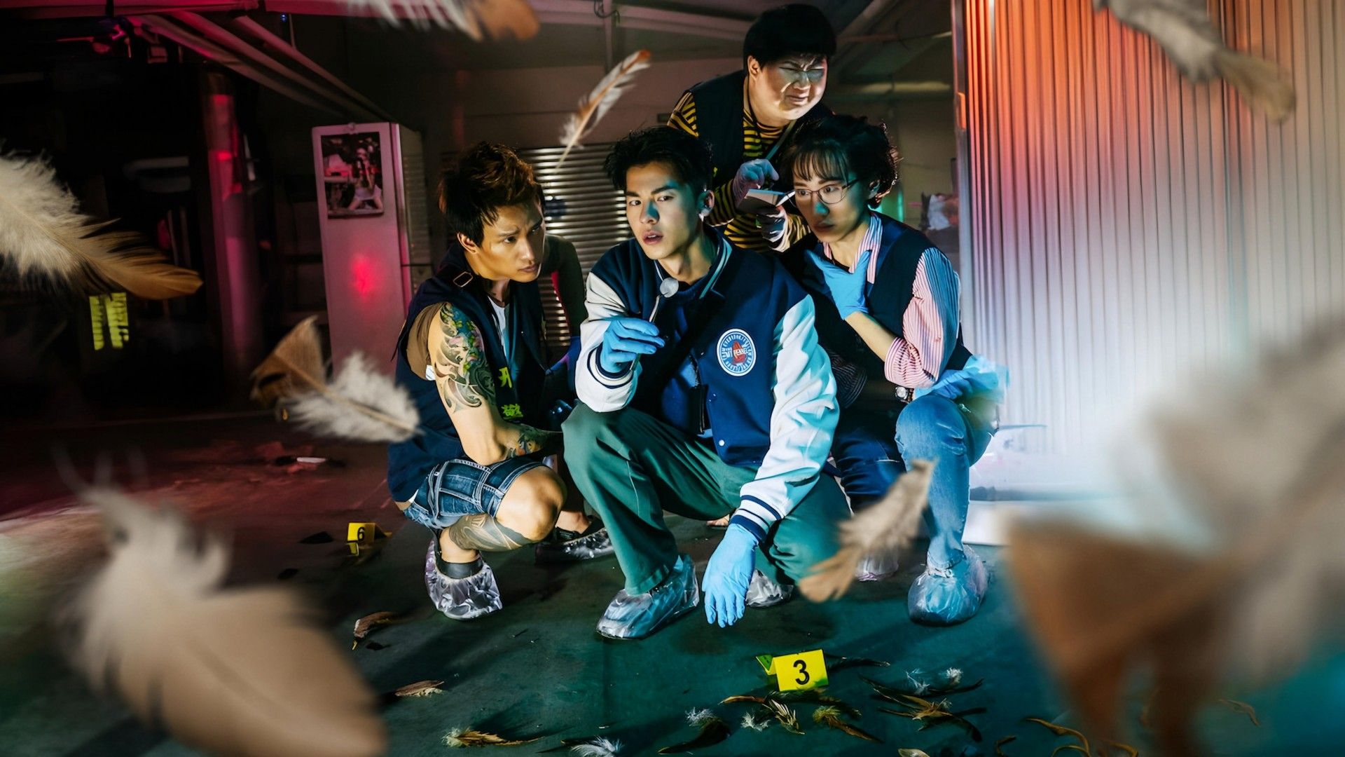 GG Precinct (Zheng Gang Fen Ju)