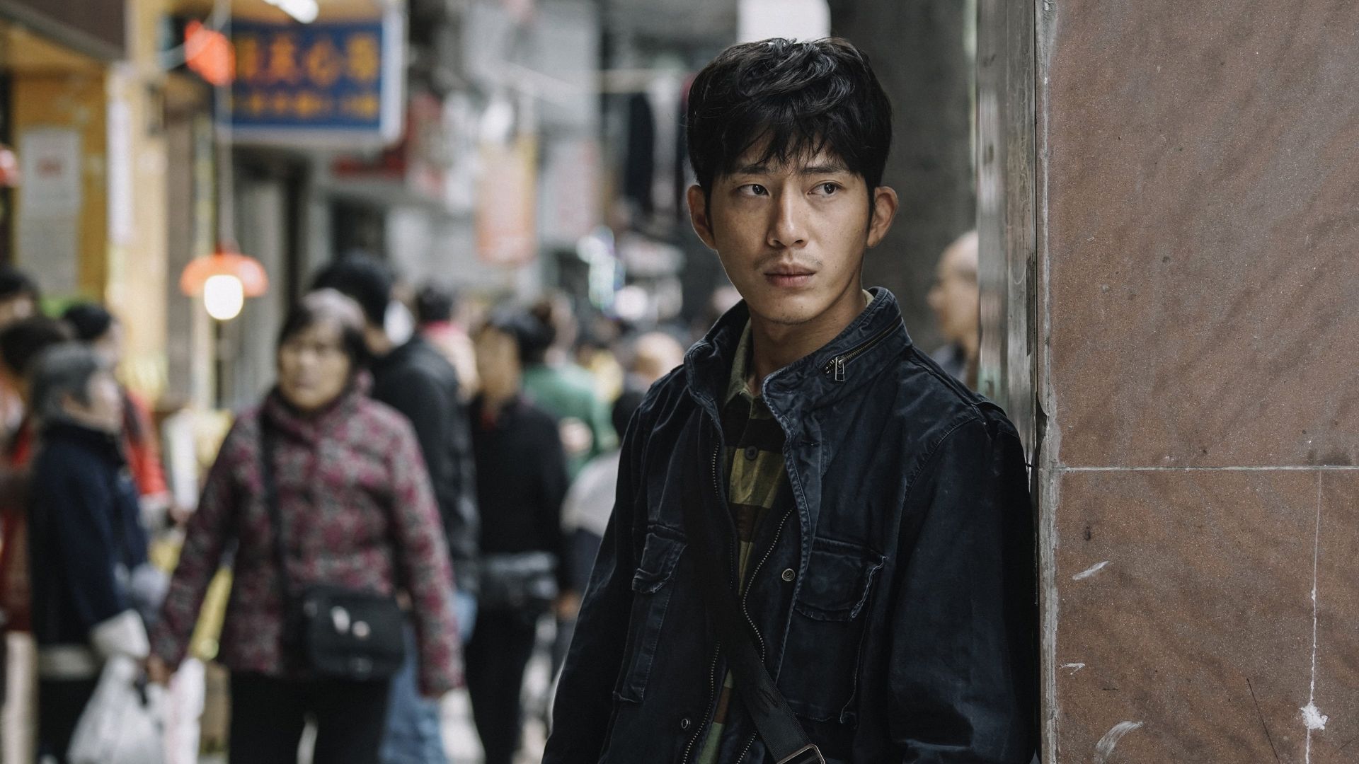 The Shadow Play (Feng zhong you duo yu zuo de yun)