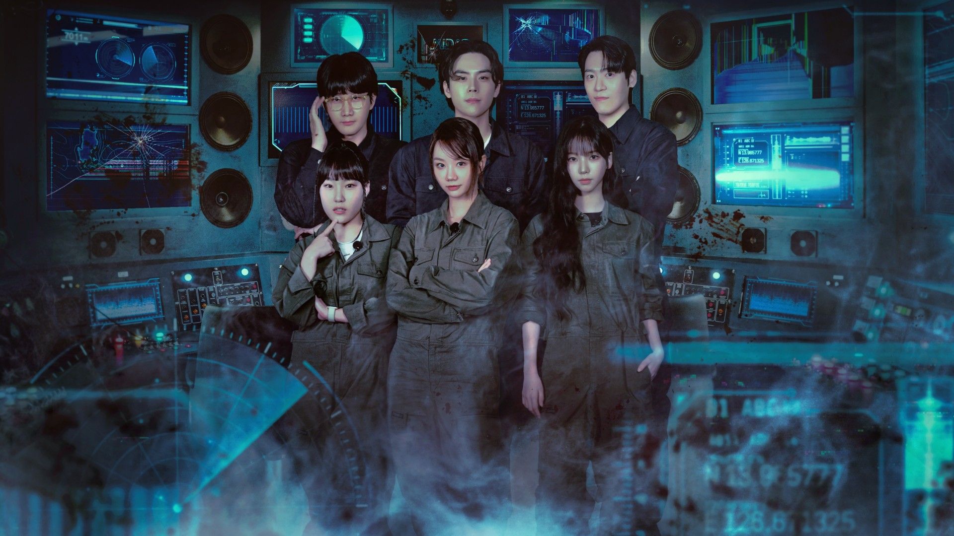 Agents of Mystery (Miseuteori Susadan: Mystery Investigation Team)