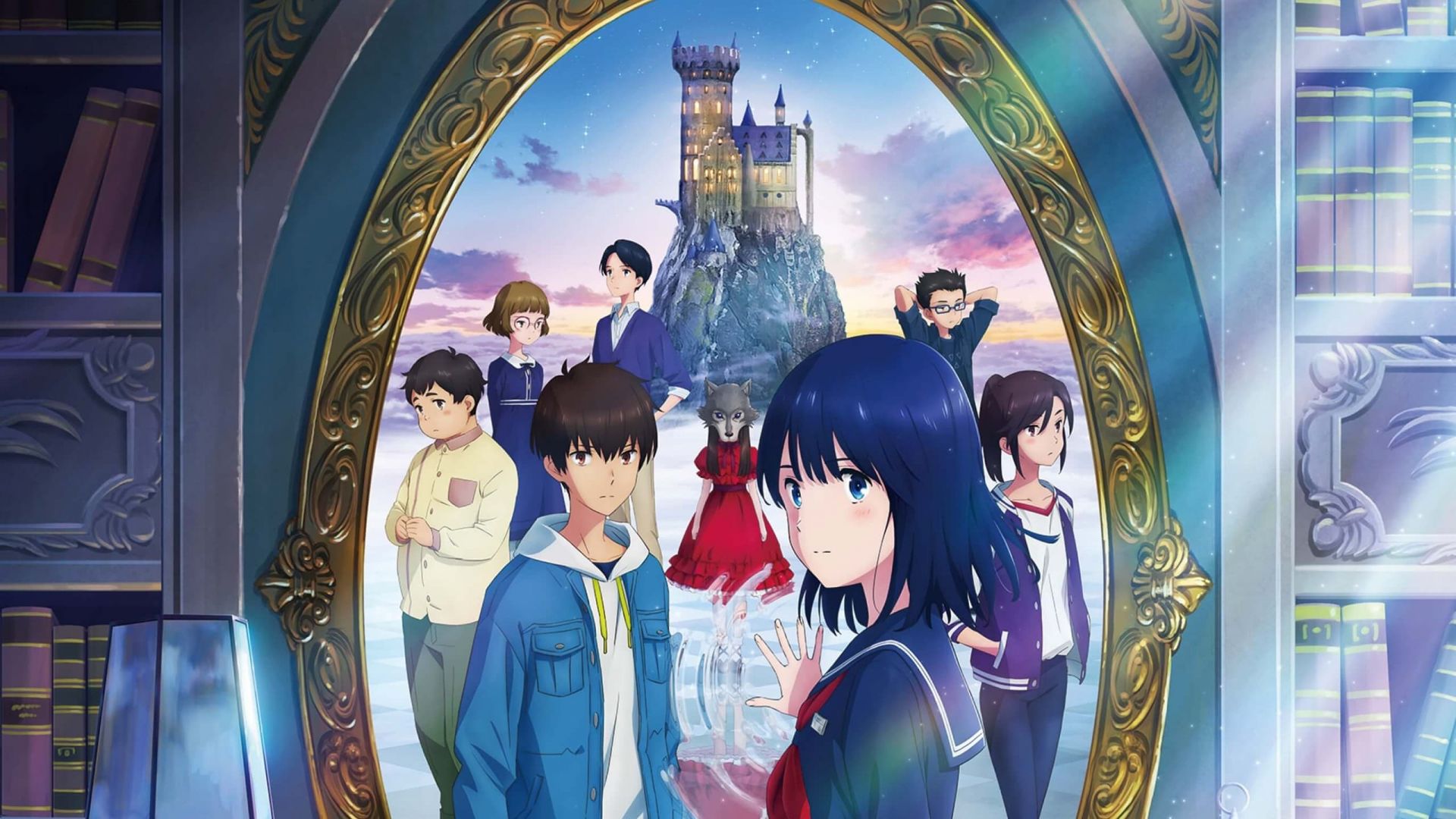 Lonely Castle in the Mirror (Kagami no Kojou)