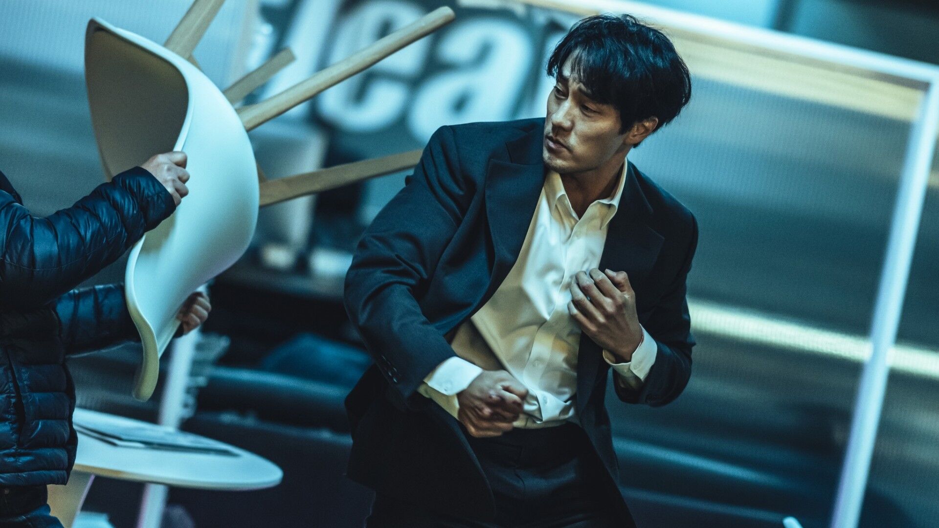 Mercy for None (Gwang-jang)