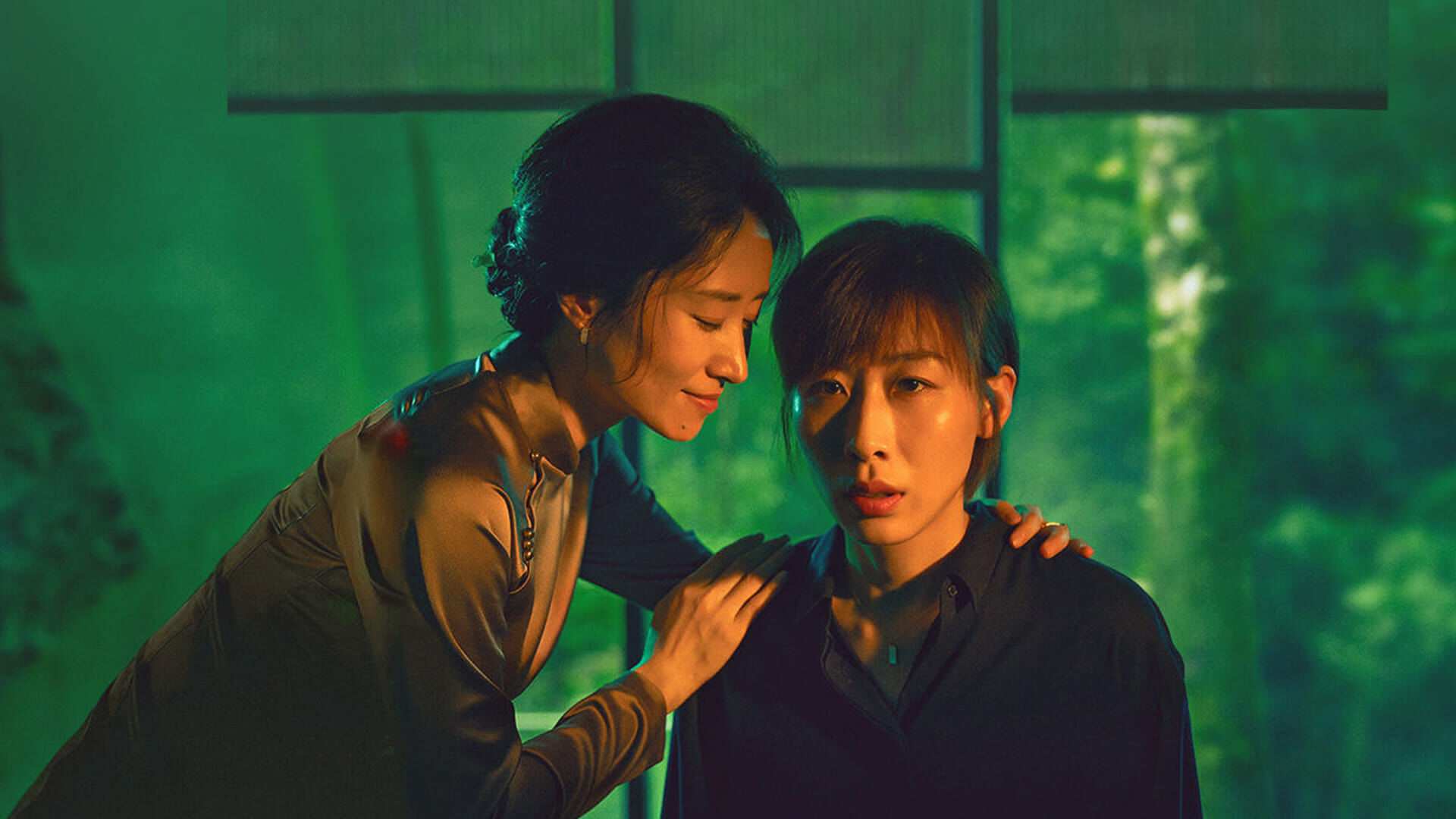 Revival (Hui lang ting)