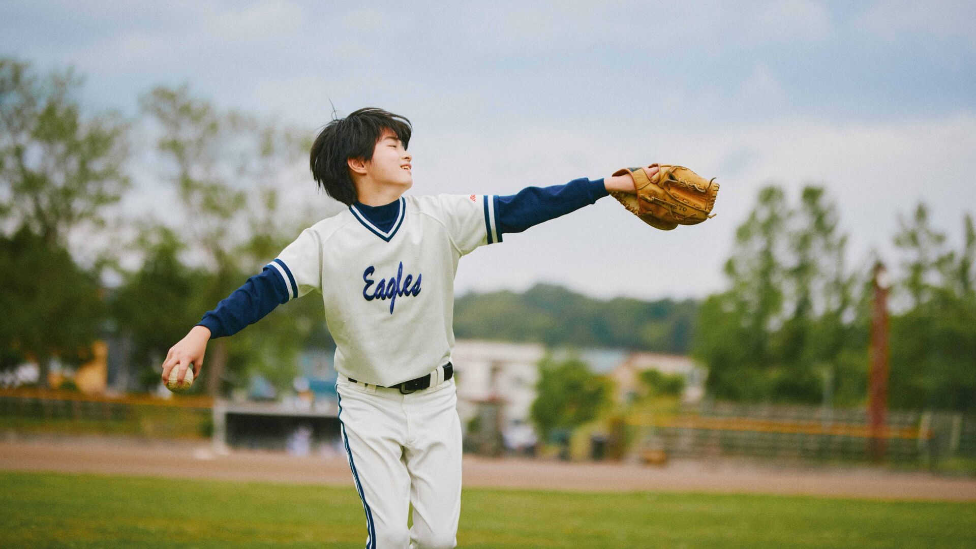 My Sunshine ( Boku no ohisama)