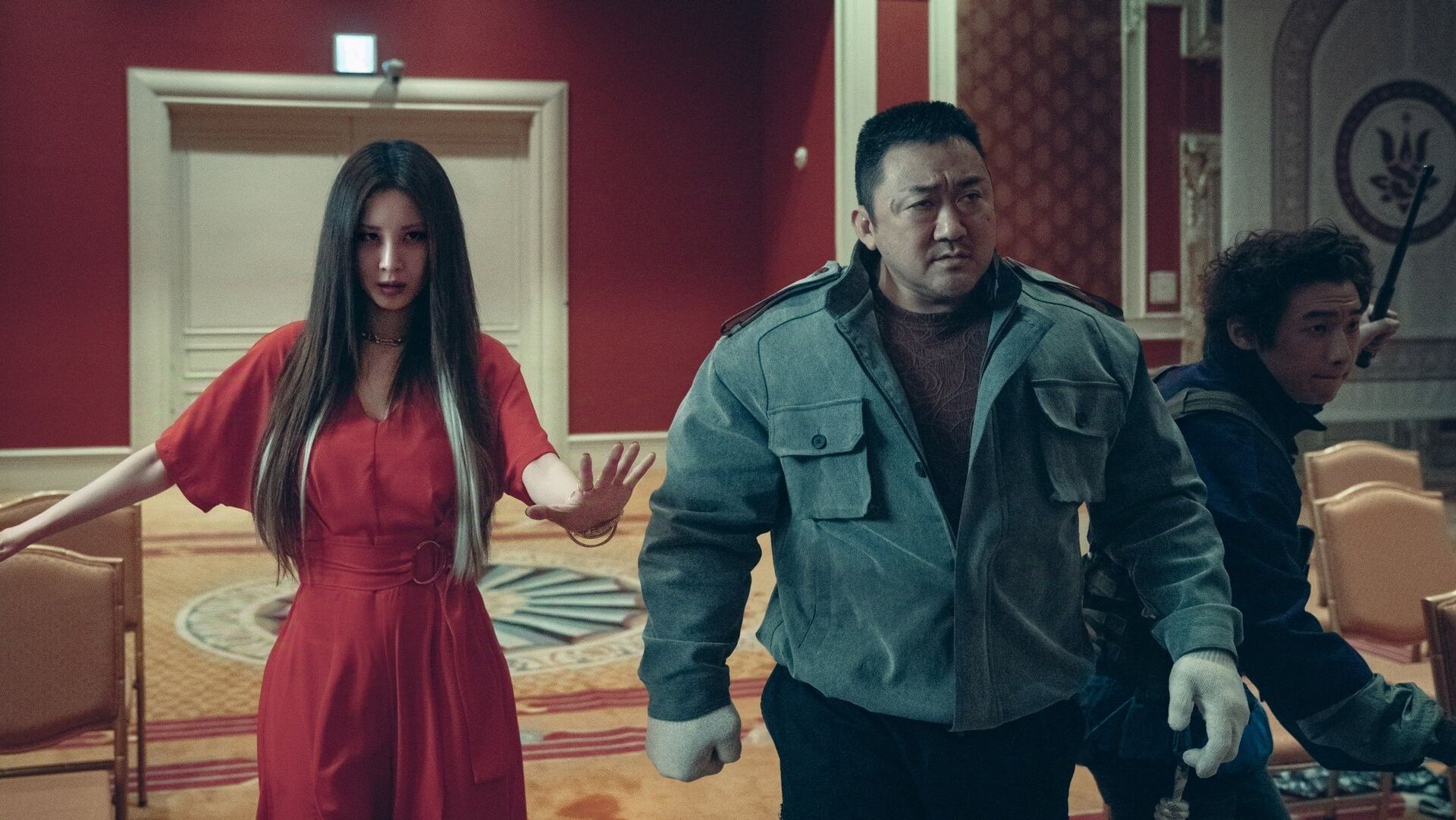 Holy Night: Demon Hunters (Georokhan: Demun Heonteoseu)