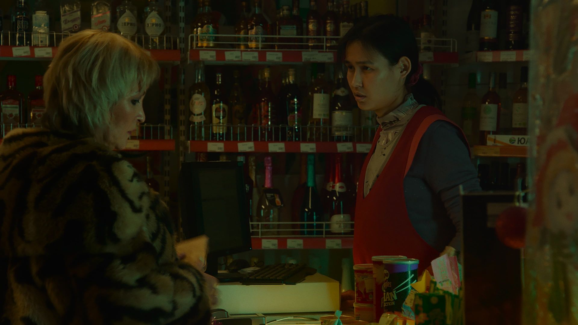 Convenience Store (Produkty 24)