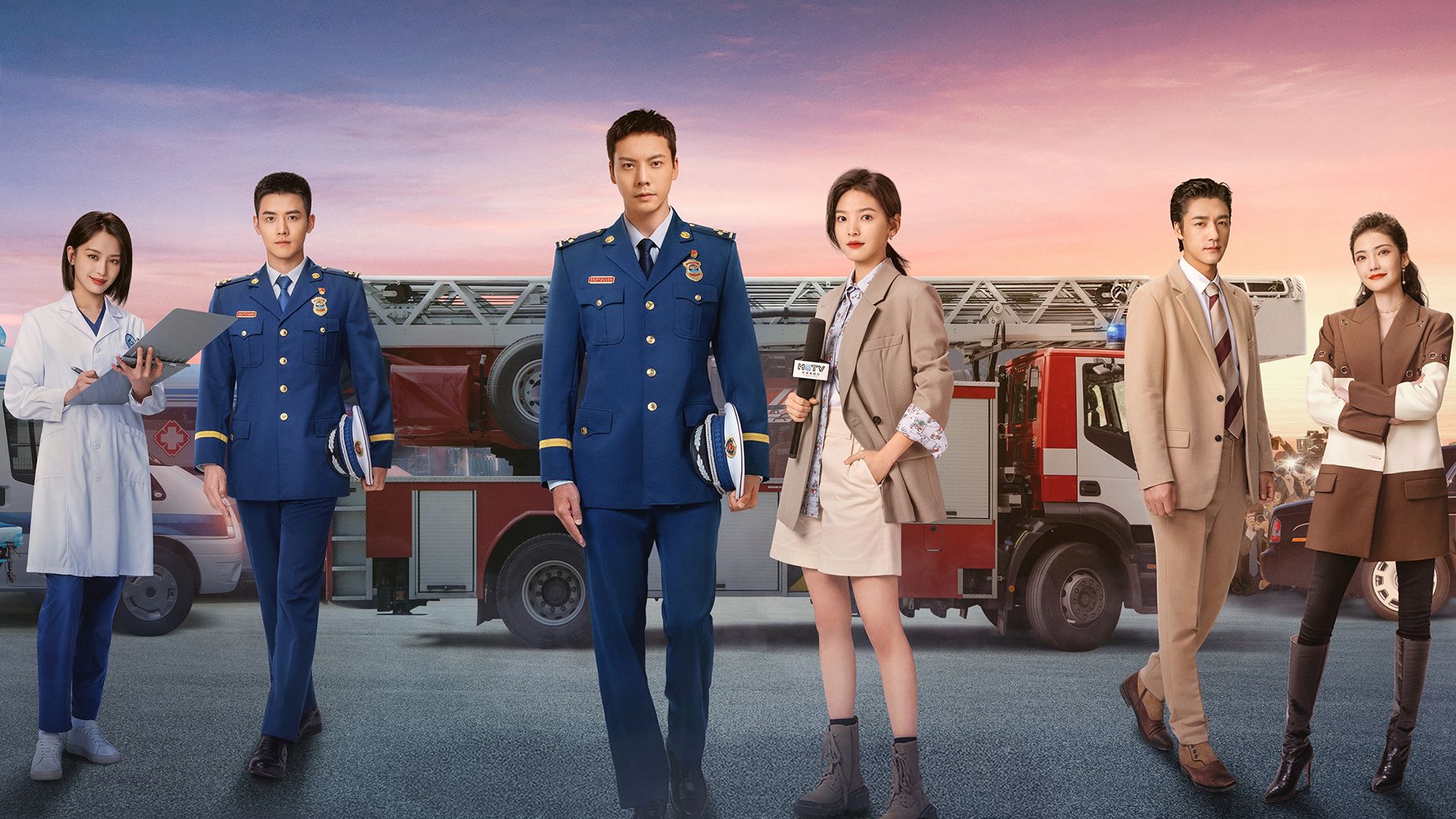 A Date with the Future (Zhao Liang Ni)