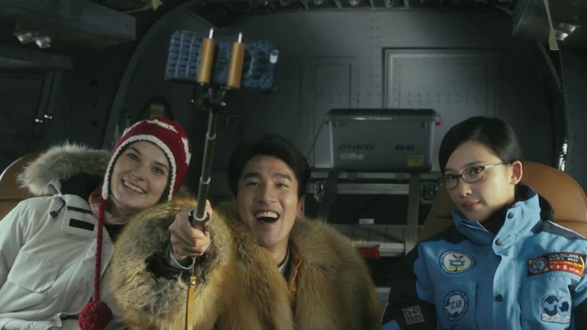 Till The End Of The World (Nan ji jue lian)