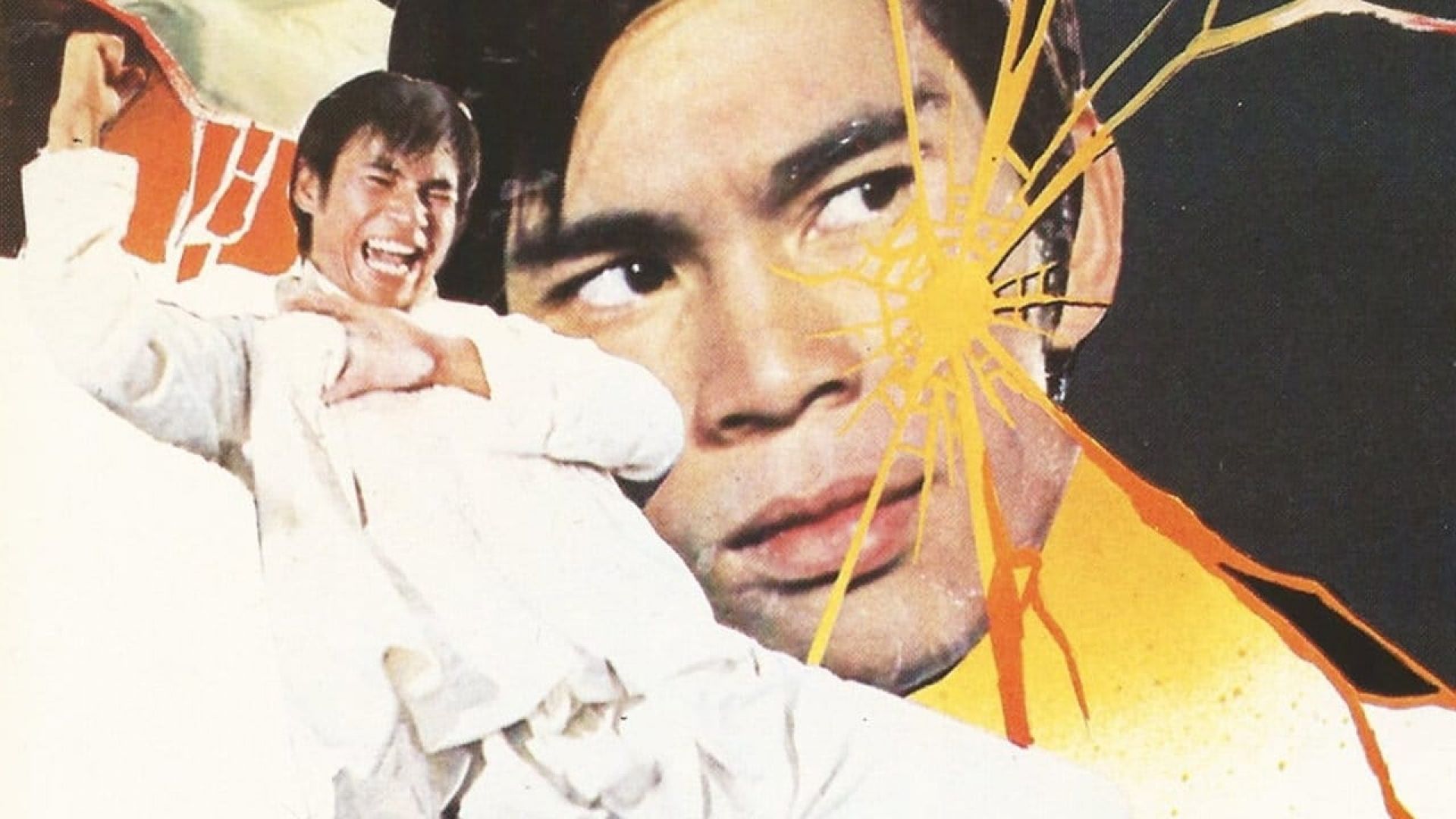 Man of Iron (Chou lian huan)