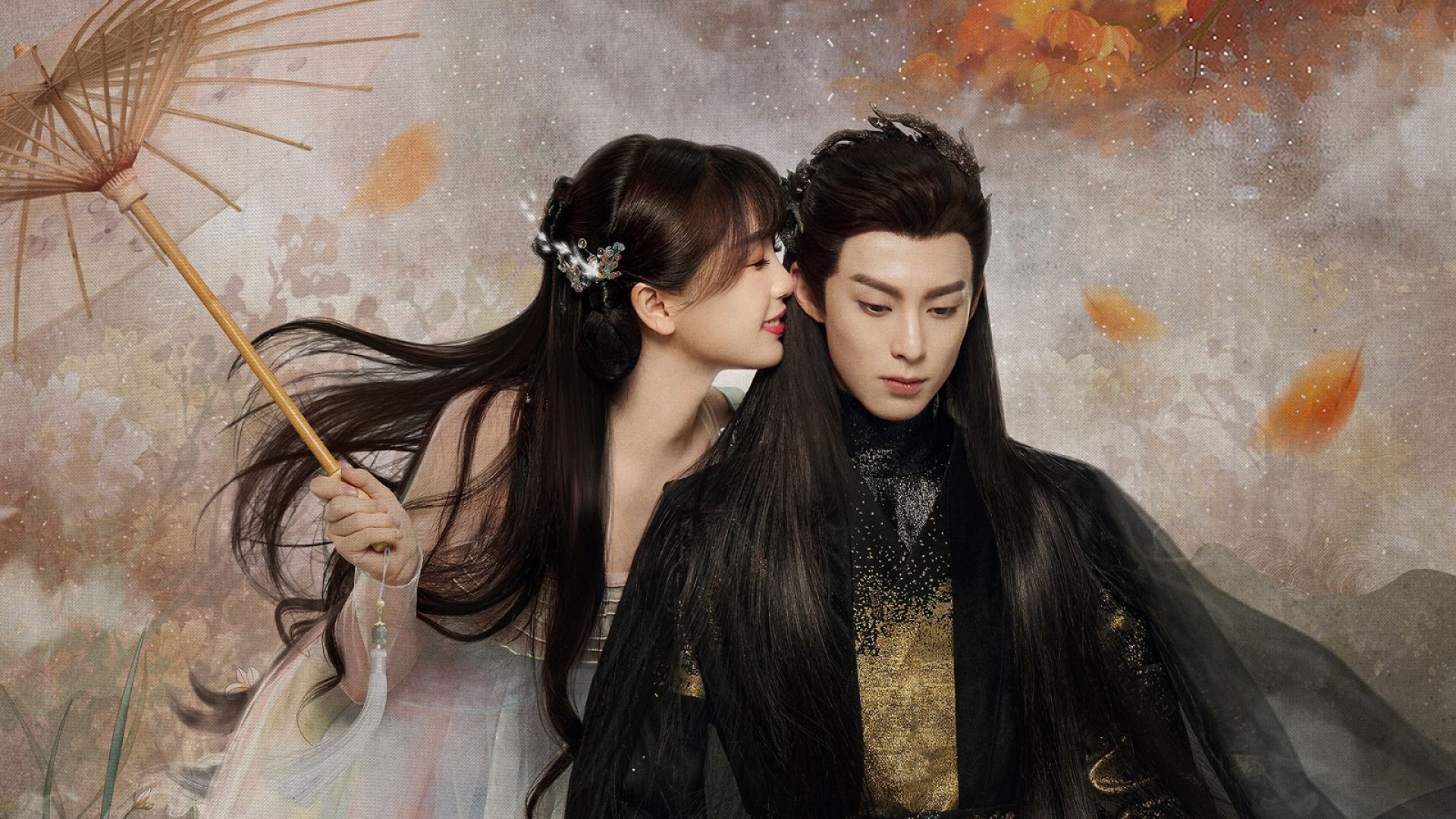 Love Between Fairy and Devil