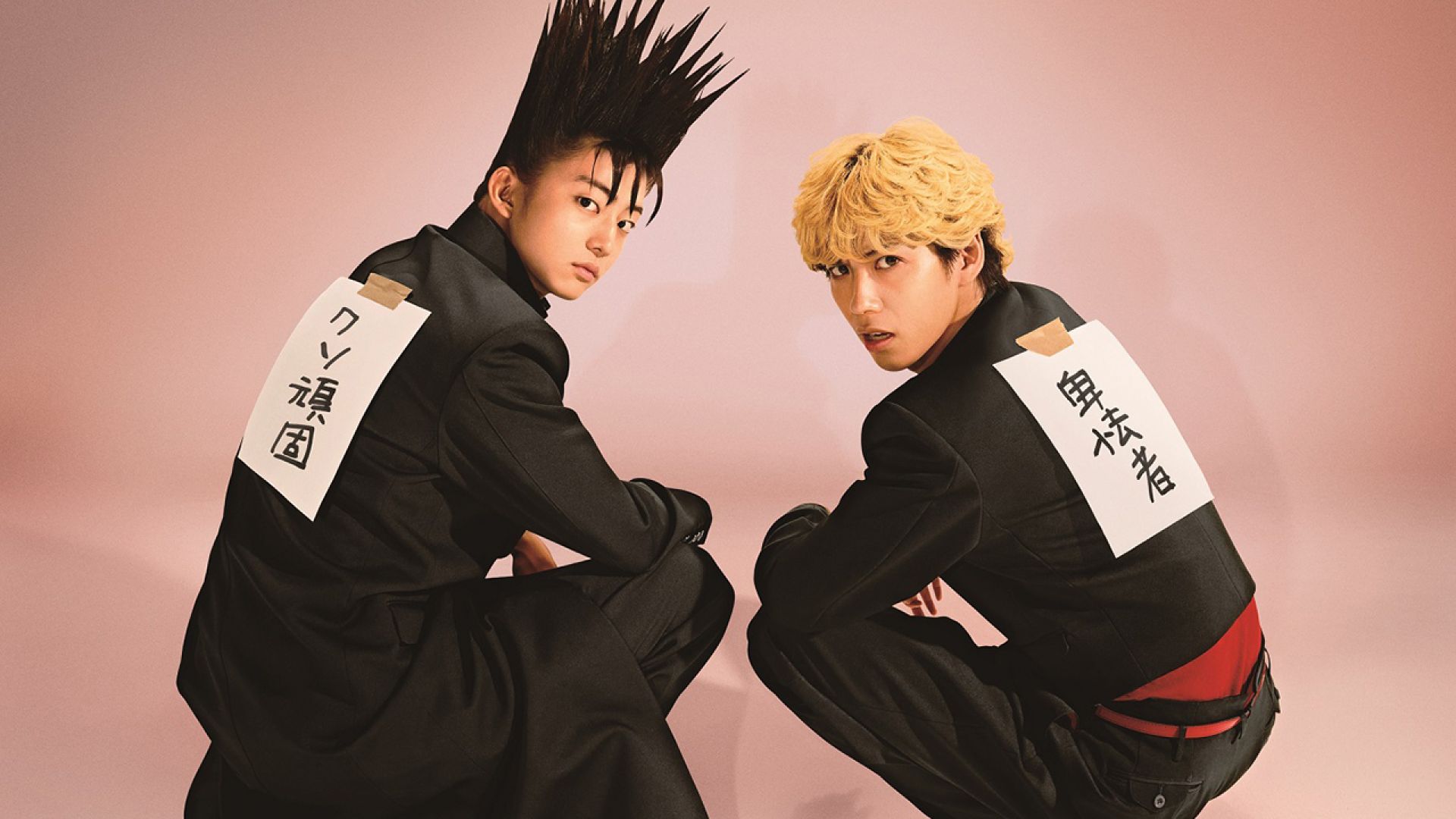 From Today, It's My Turn