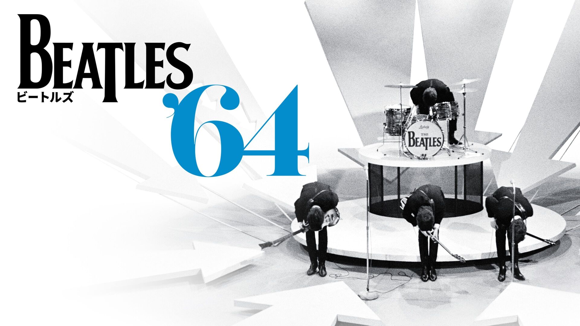 Beatles 64
