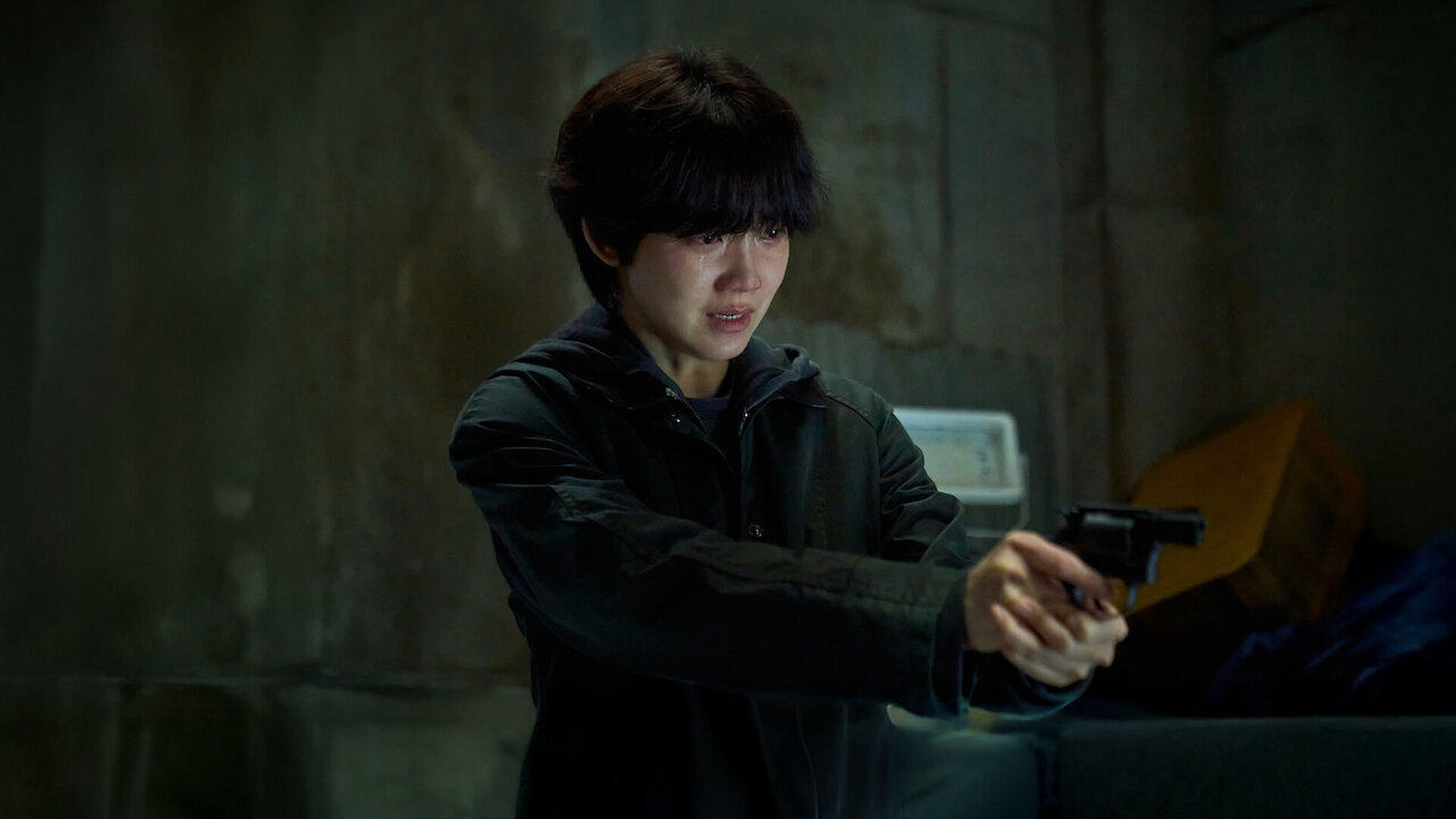 Revelations ( Gyesirok)