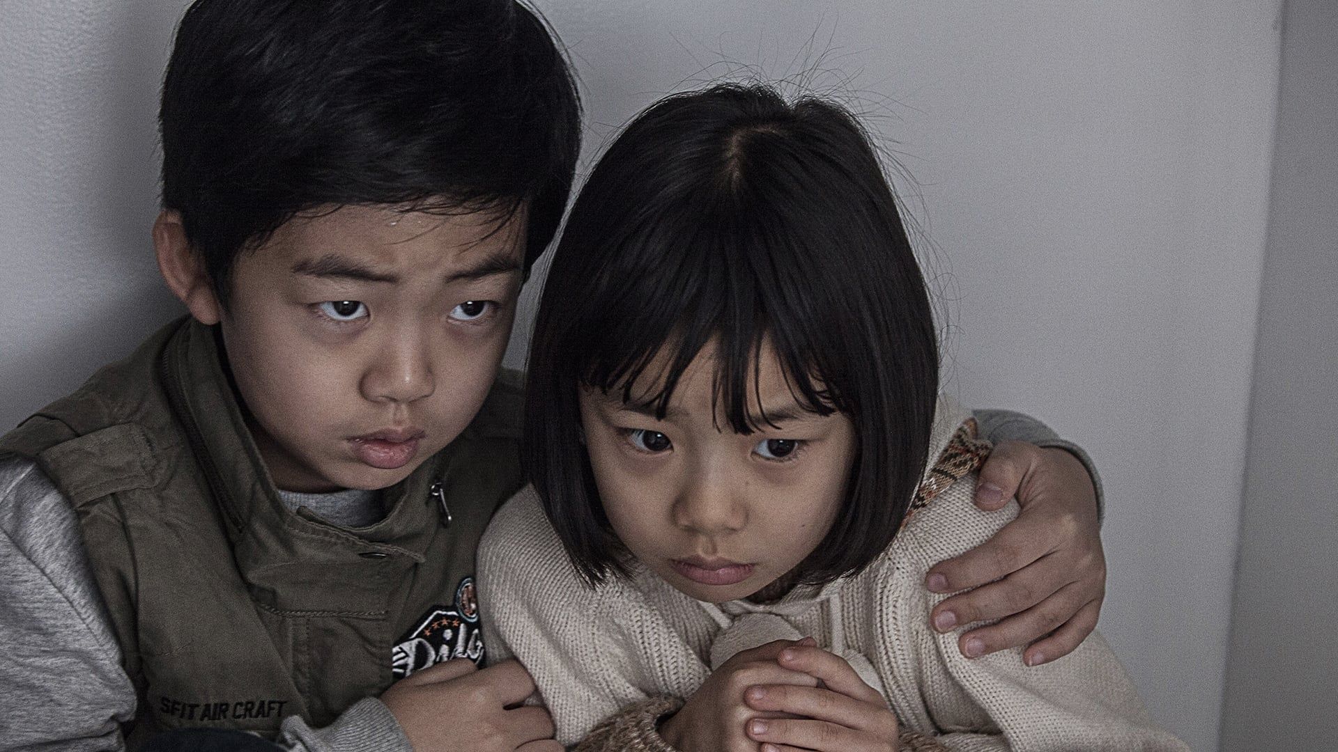 Hide and Seek (Sum-bakk-og-jil)