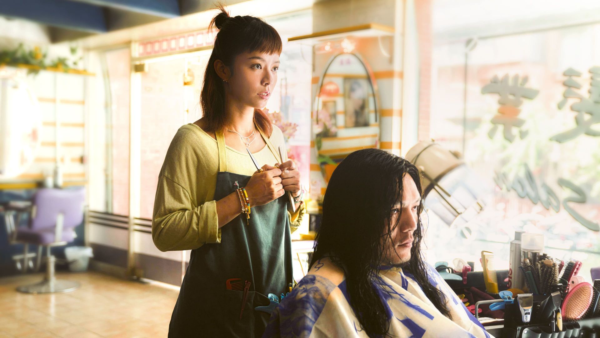 Miss Shampoo (Qing wen hai you na li xu yao jia qiang)