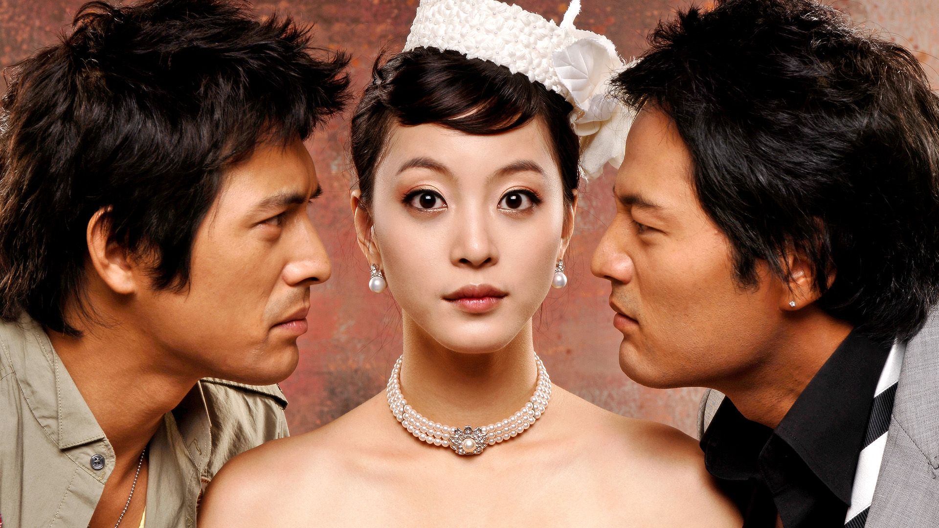 Fantasy Couple (Couple or Trouble)