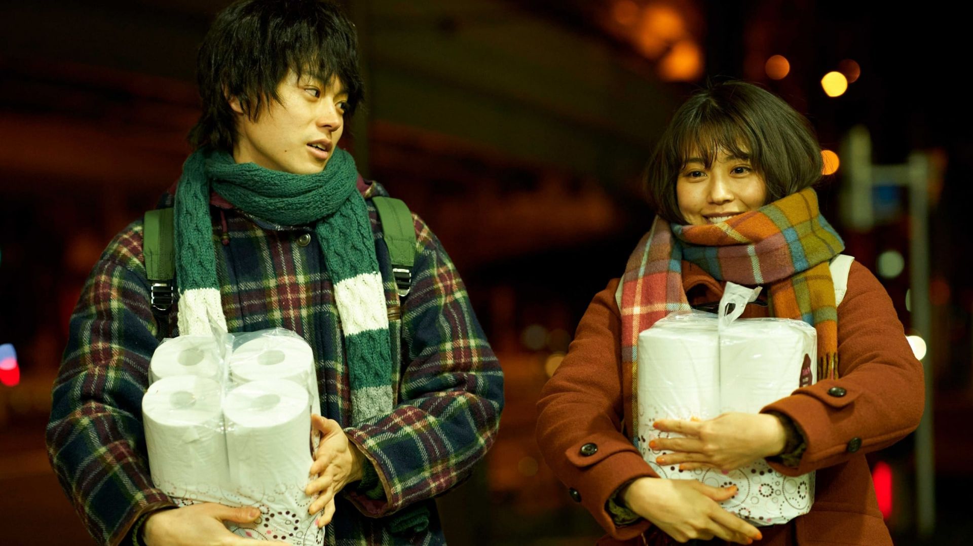 I Fell in Love Like a Flower Bouquet