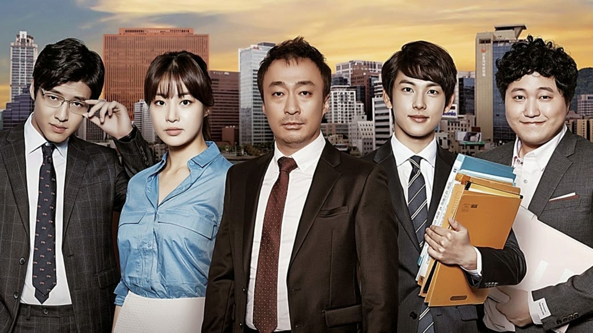 Misaeng