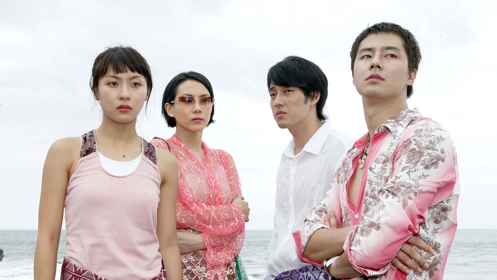 What Happened in Bali