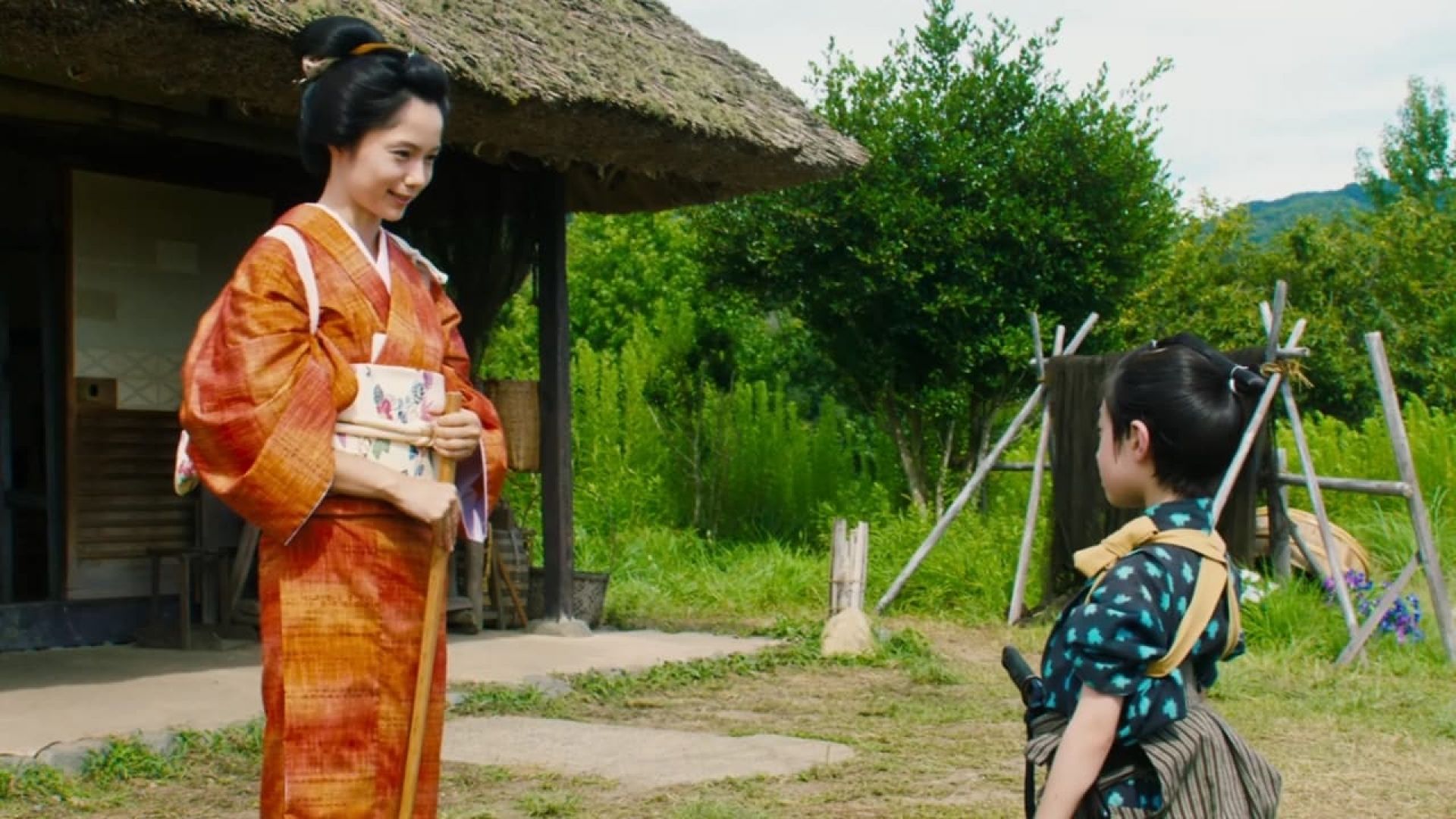 Daimyo-Tousan (We're Broke, My Lord!)