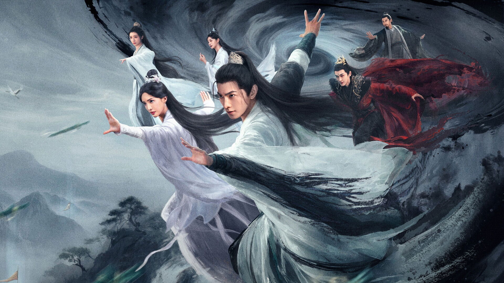 The Immortal Ascension (Fan ren xiu xian zhuan)