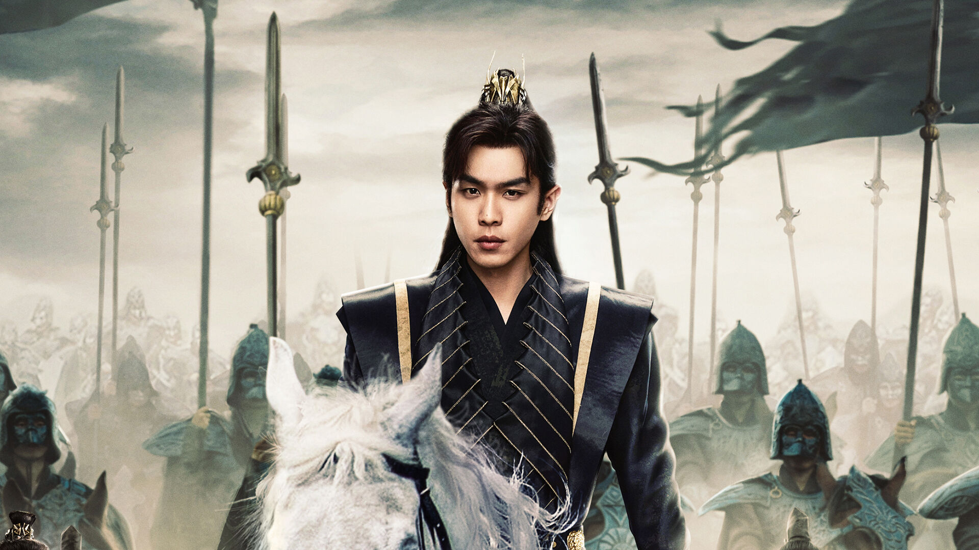 Joy of Life (Qing yu nian)