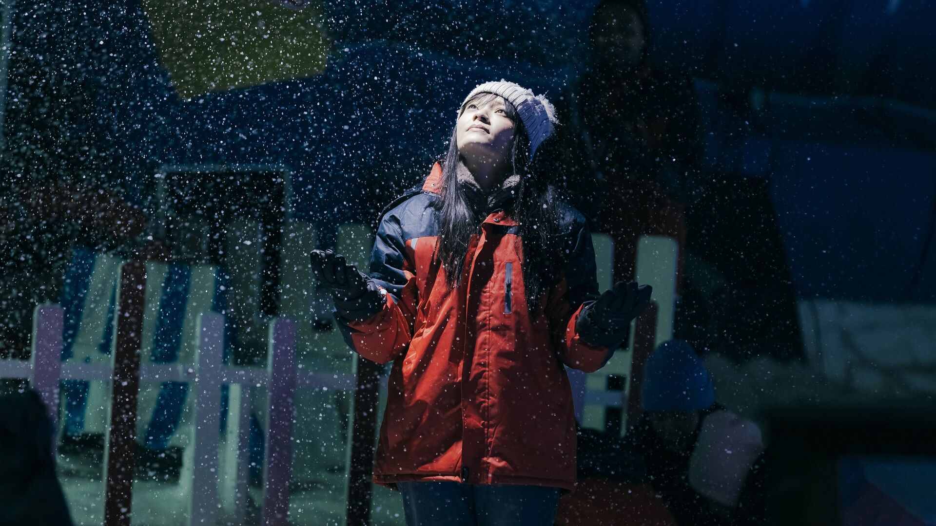 Stranger Eyes (Mò shì lù)