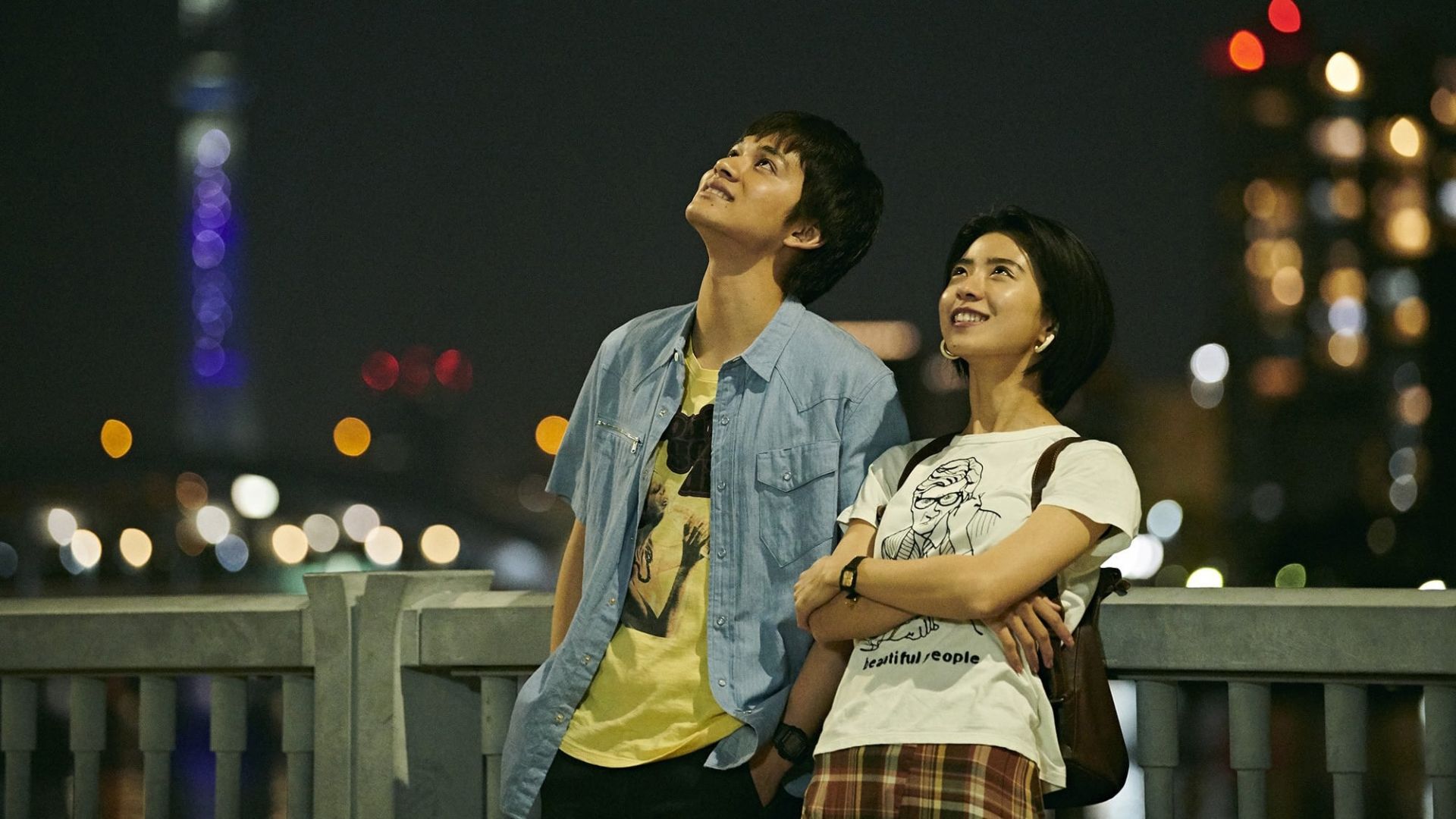 The End of the Pale Hour