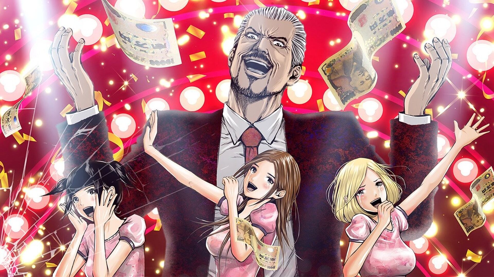 Back Street Girls: Gokudols