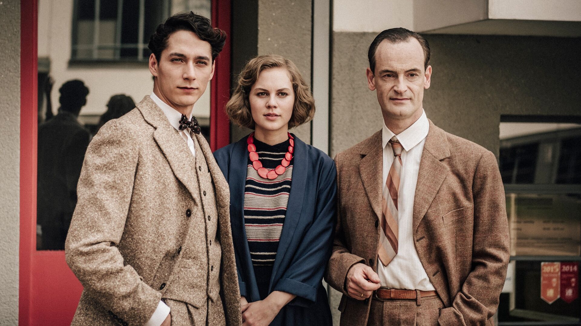 Bauhaus (Lotte am Bauhaus)