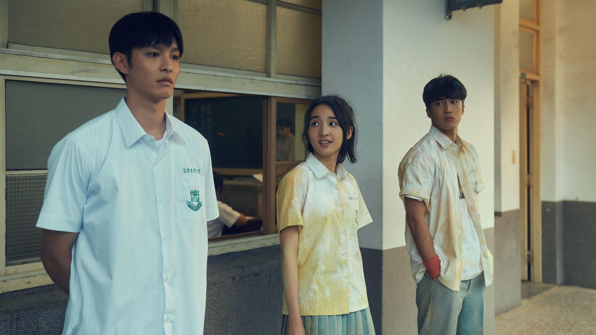 I Am the Secret in Your Heart (Xia ri de ning meng cao)