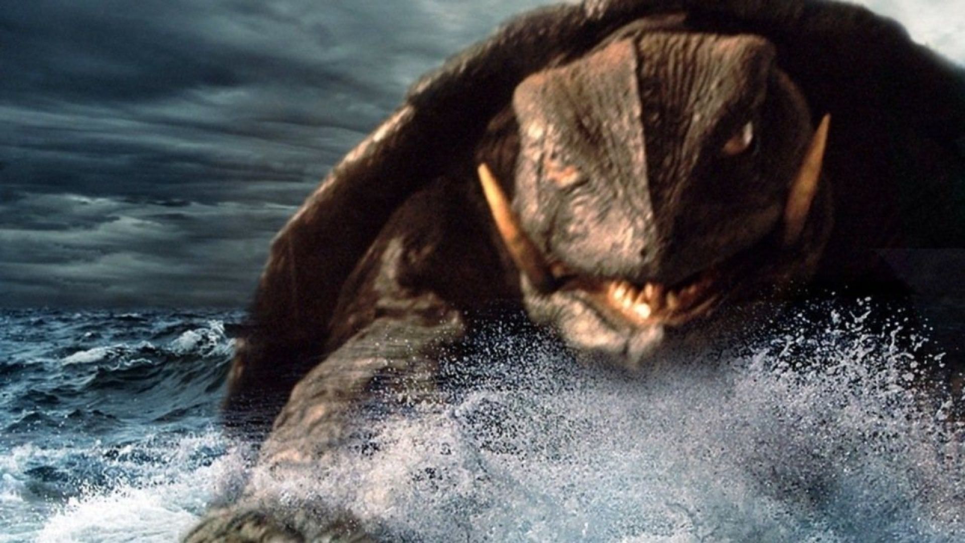 Gamera: Guardian of the Universe