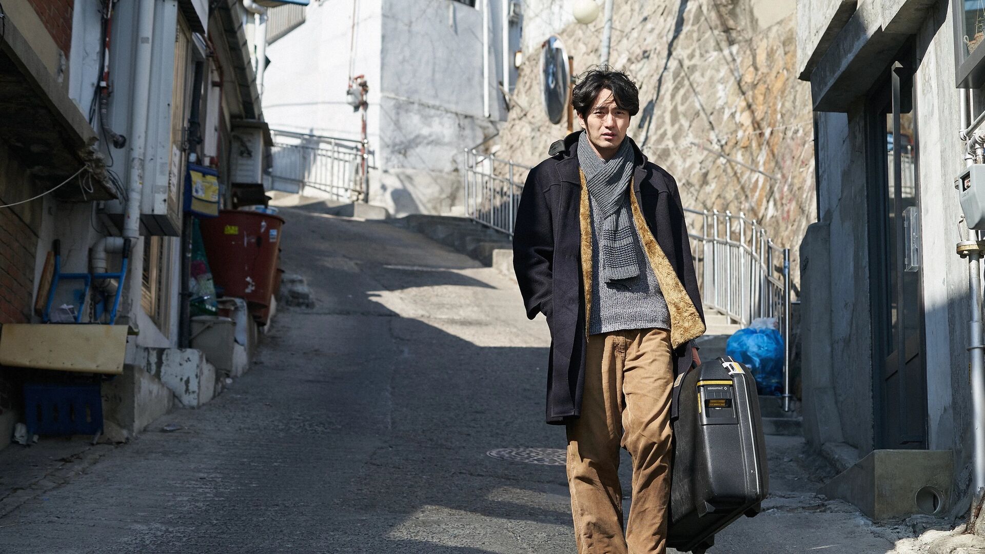 A Tiger in Winter (Ho-rang-e-bo-da mu-seo-un gyu-ul-son-nim)