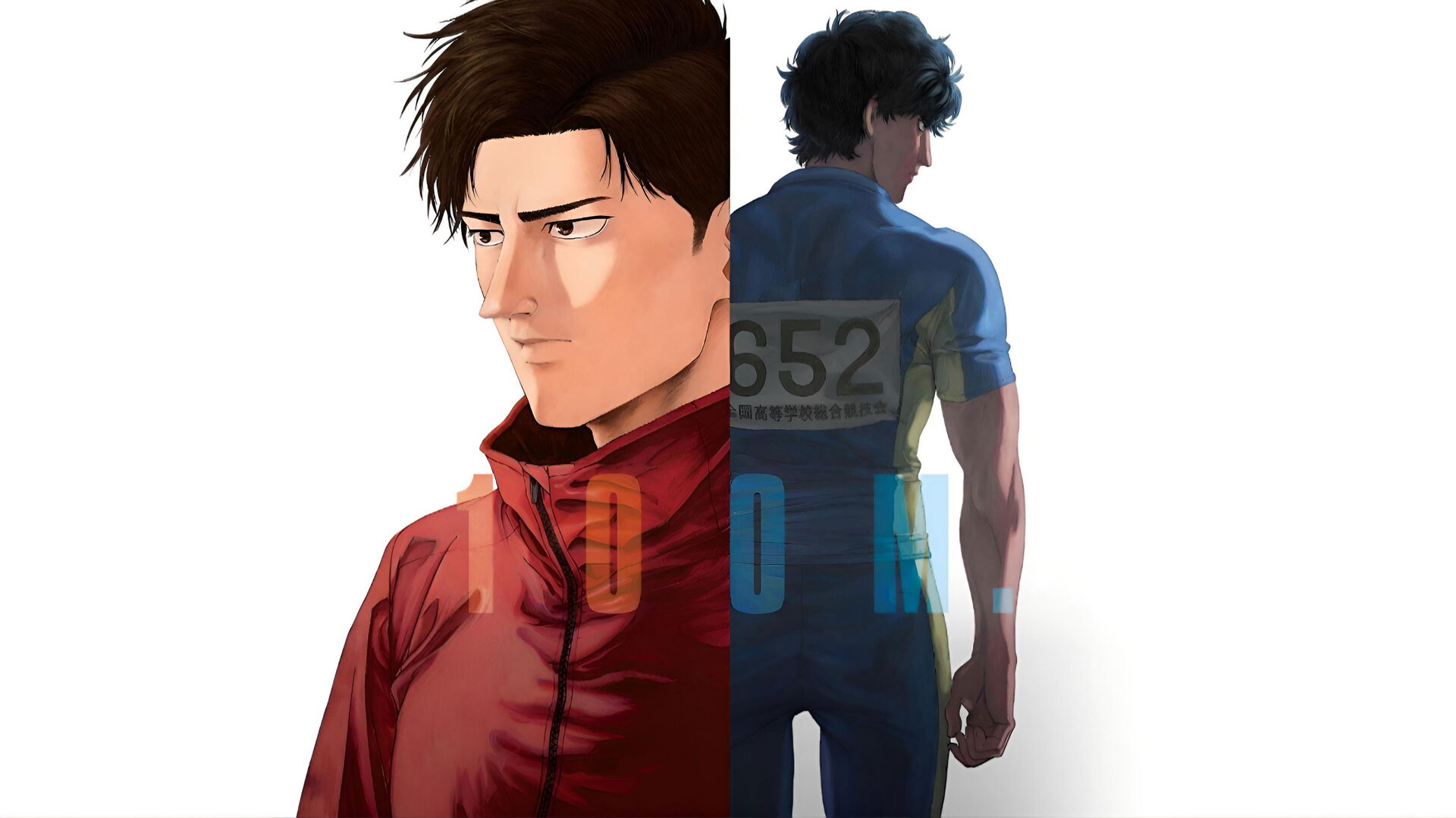 100 METERS (Hyakuemu: Movie)