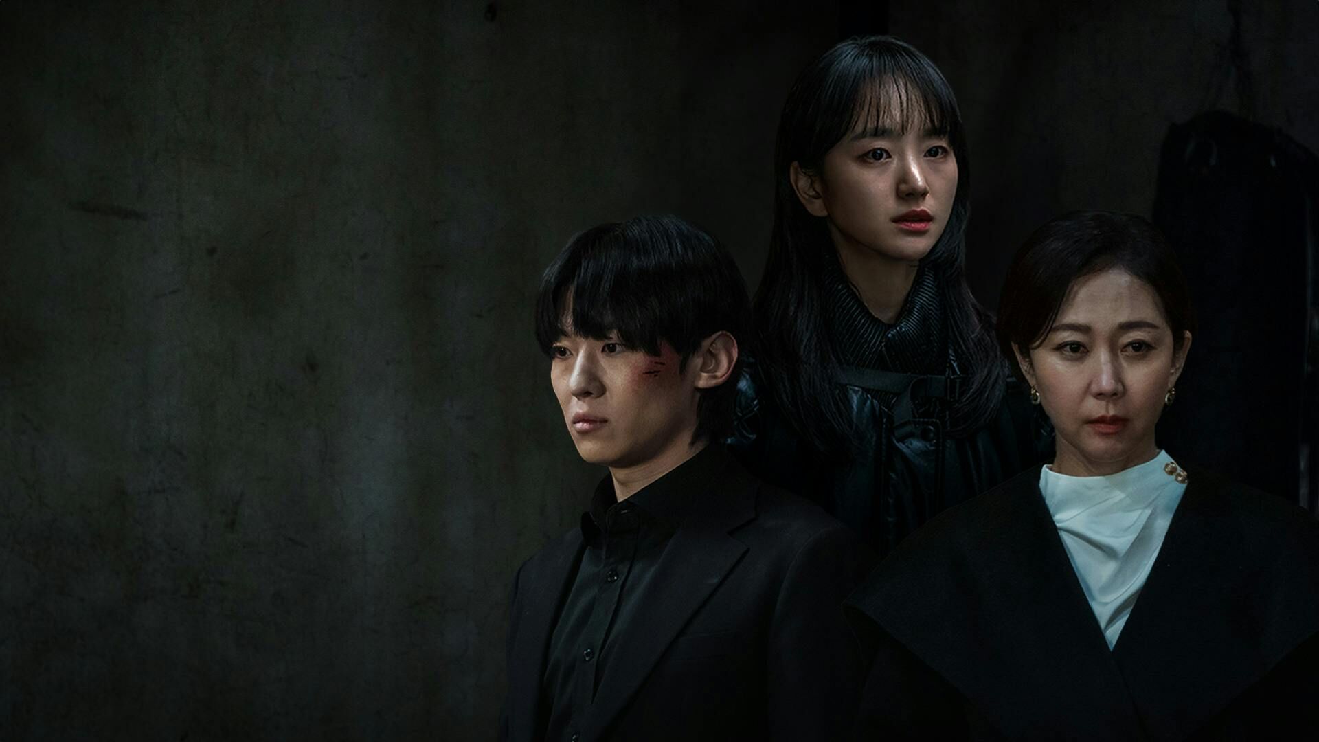 The Defects (Child Shopping)