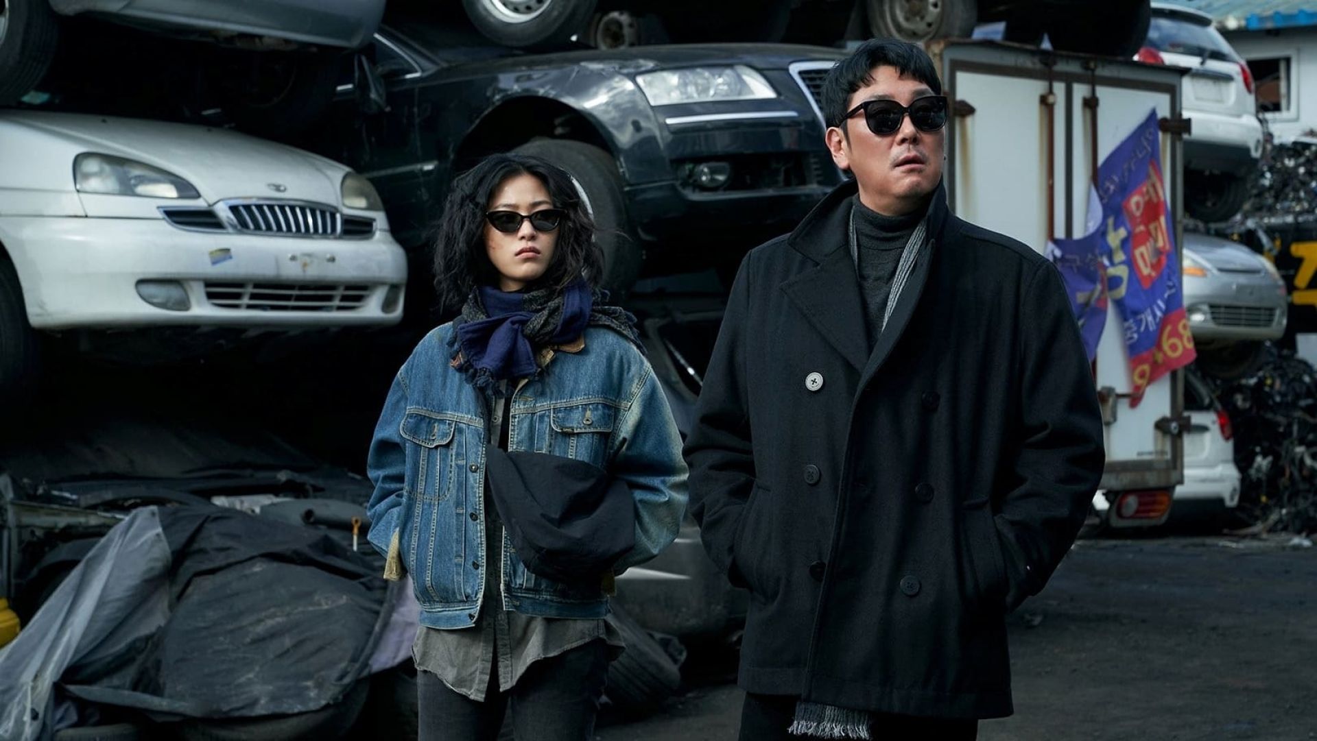 Dead Man (Dedeumaen)