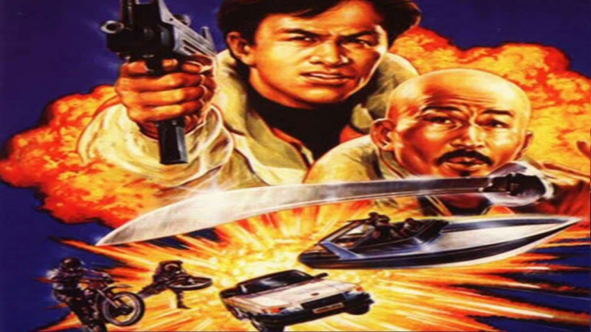 Mad Mission V: The Terracotta Hit