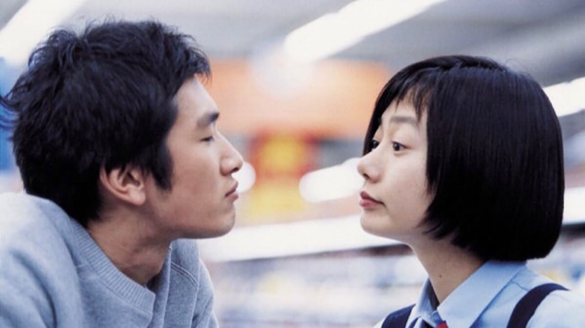 Do You Like Spring Bear?