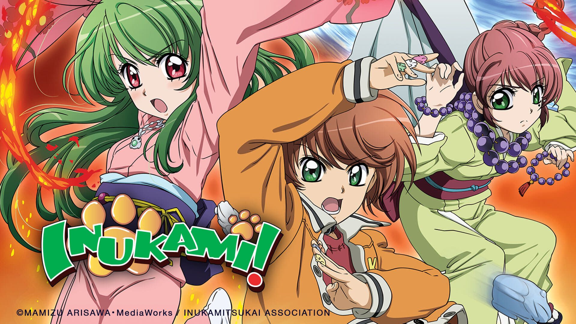 Inukami! The Movie: Tokumei Reiteki Sousakan Karina Shirou!