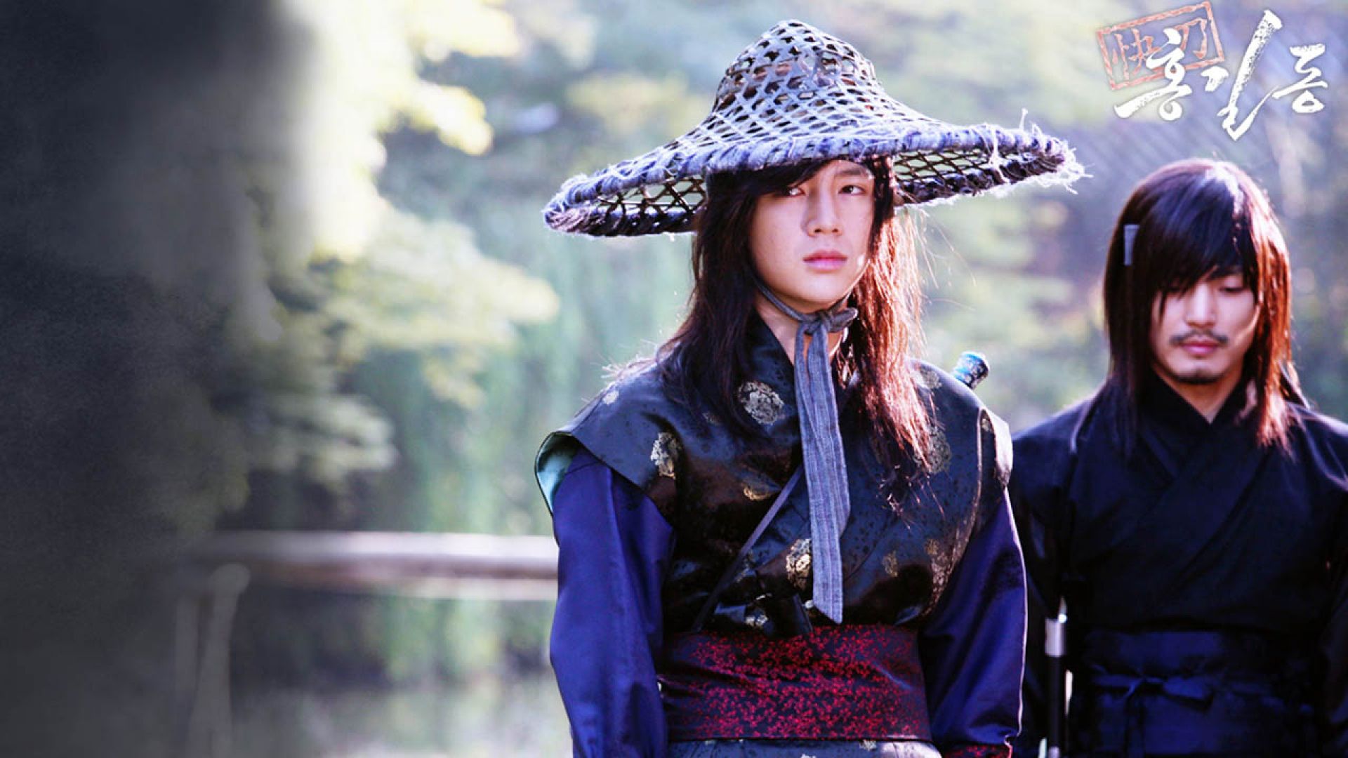 Hong Gil Dong the Hero