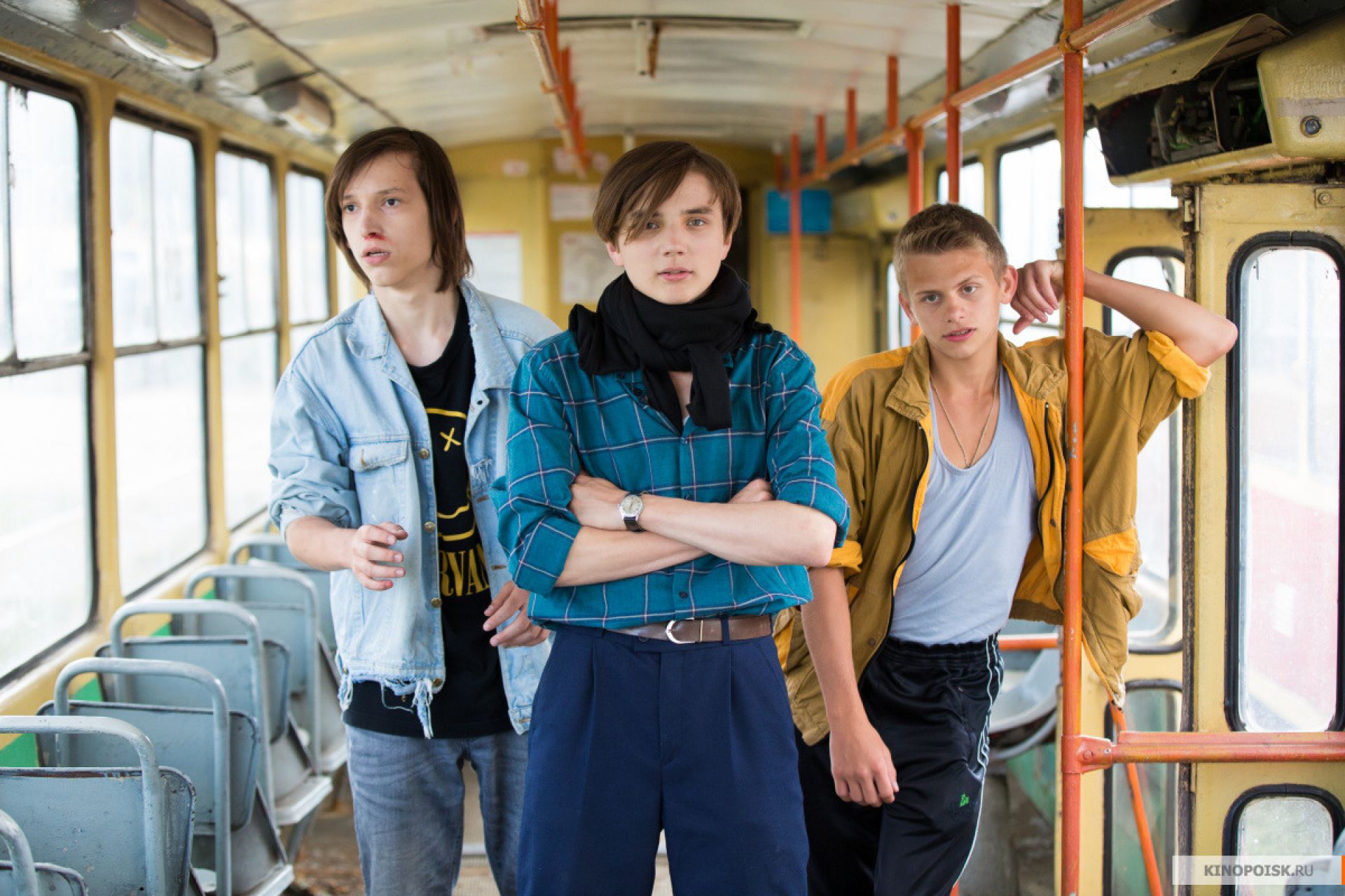 Peace! Love! Chewing Gum!