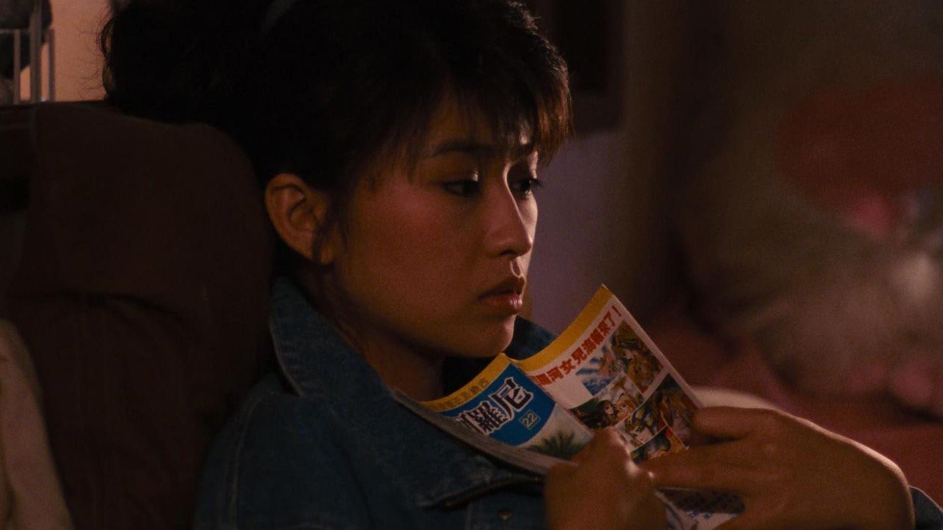 Daughter of the Nile (Ni luo he nu er)