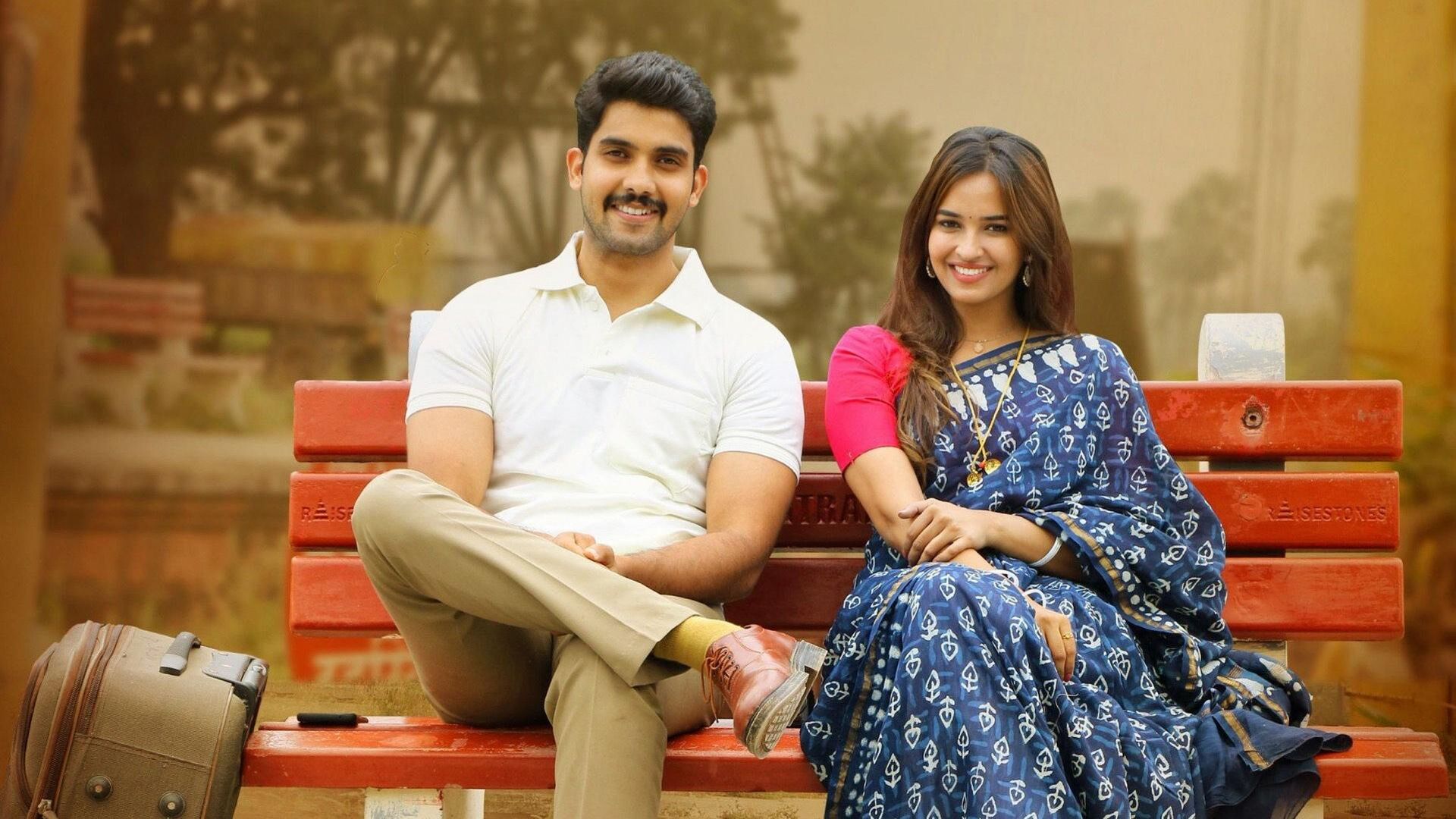 Odela Railway Station