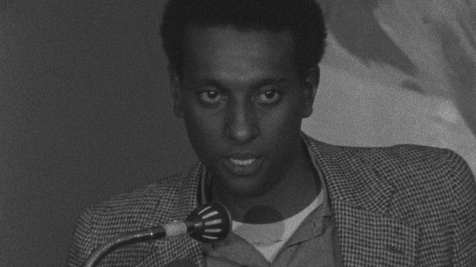 The Black Power Mixtape 1967-1975