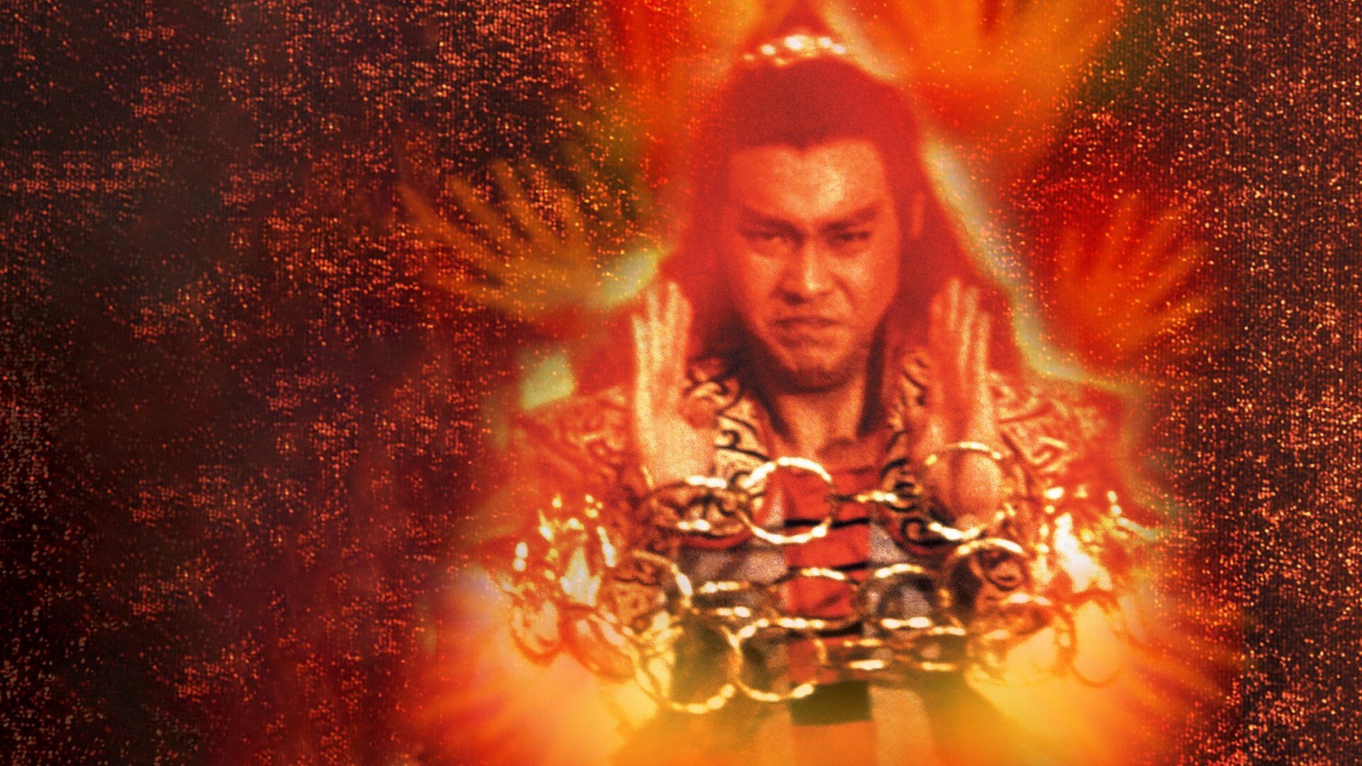 Buddhas Palm (Ru lai shen zhang)