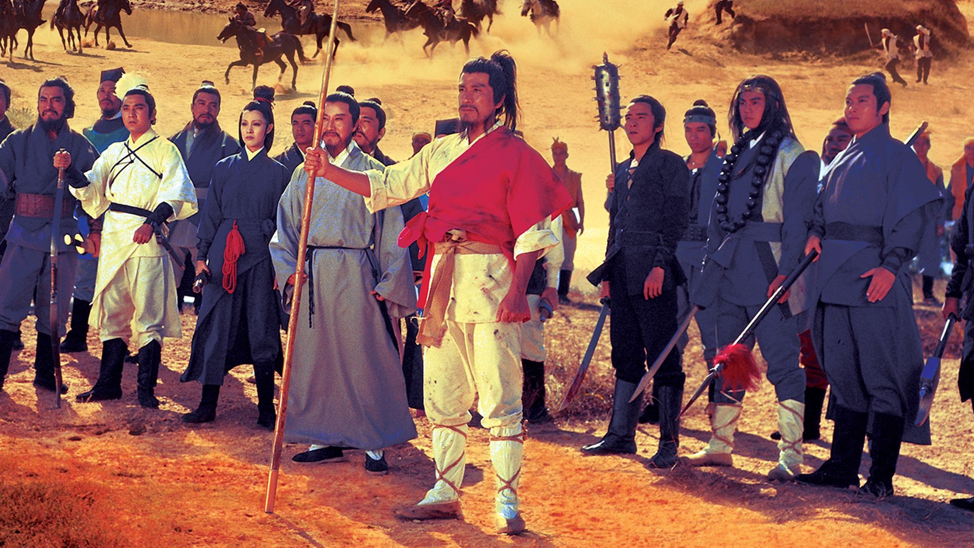 The Water Margin (Suikoden)