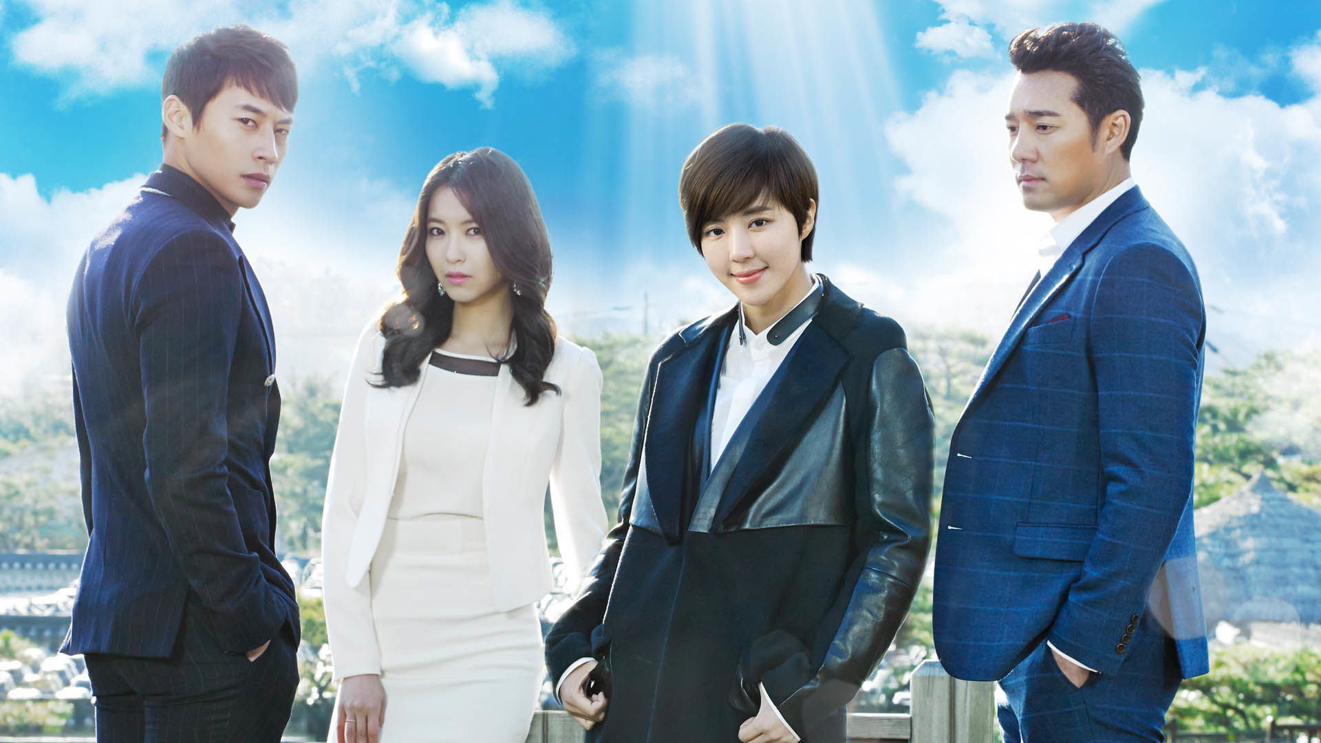 One Well-Raised Daughter (A Well Grown Daughter, Hana)