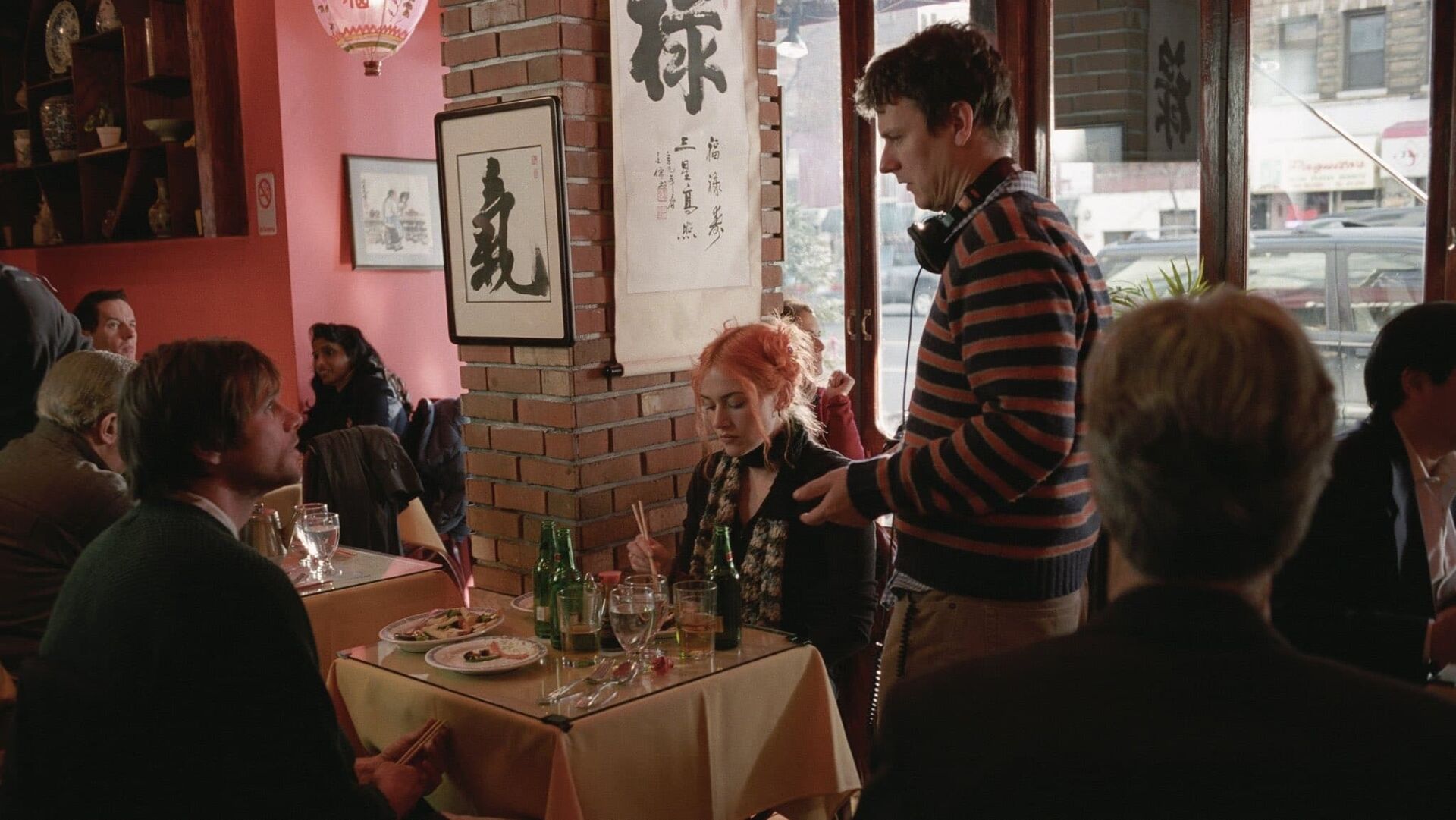 Michel Gondry: Do it Yourself!